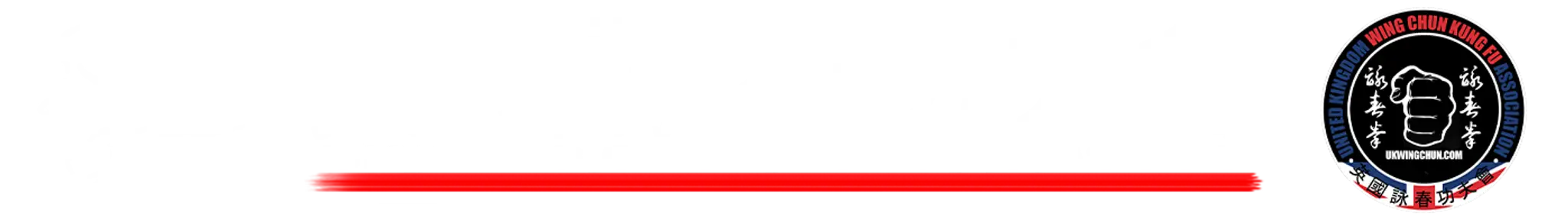 UK Wing Chun Kung Fu (Sidcup)