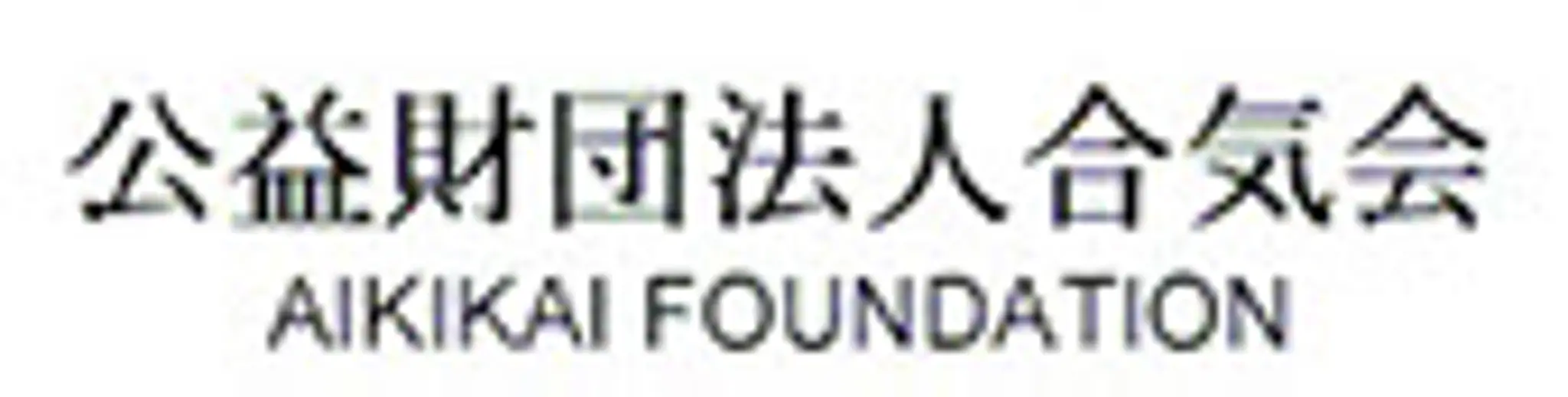 Aikido Flarhi, Red Aikido Aikikai, A.C.