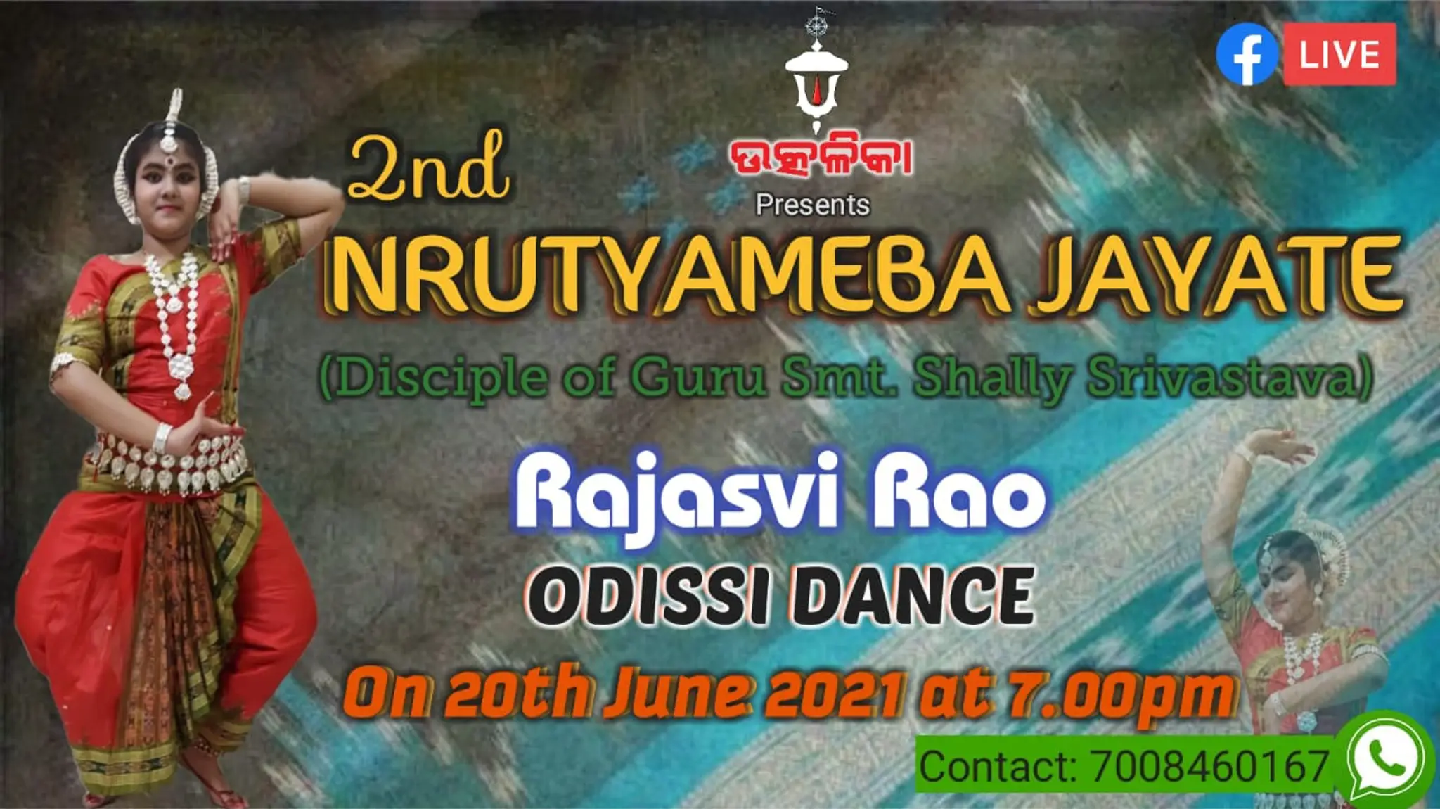 Odissi Dance, Mayurbhanj Chau Classes and Kalaripayattu by Shally Srivastava