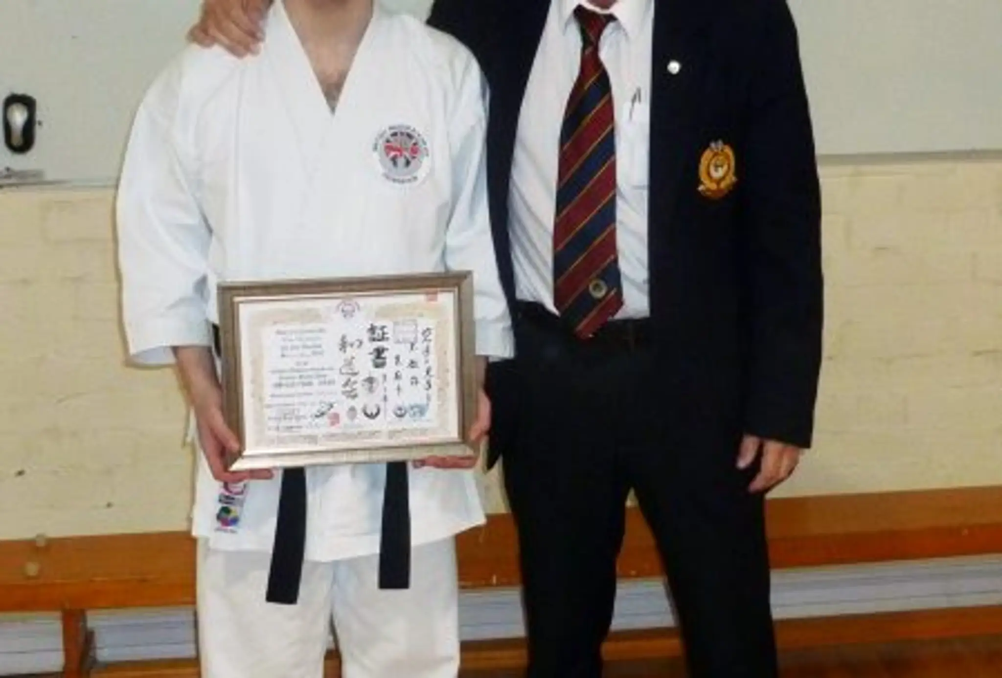 Zanshin Wado Ryu Karate Club