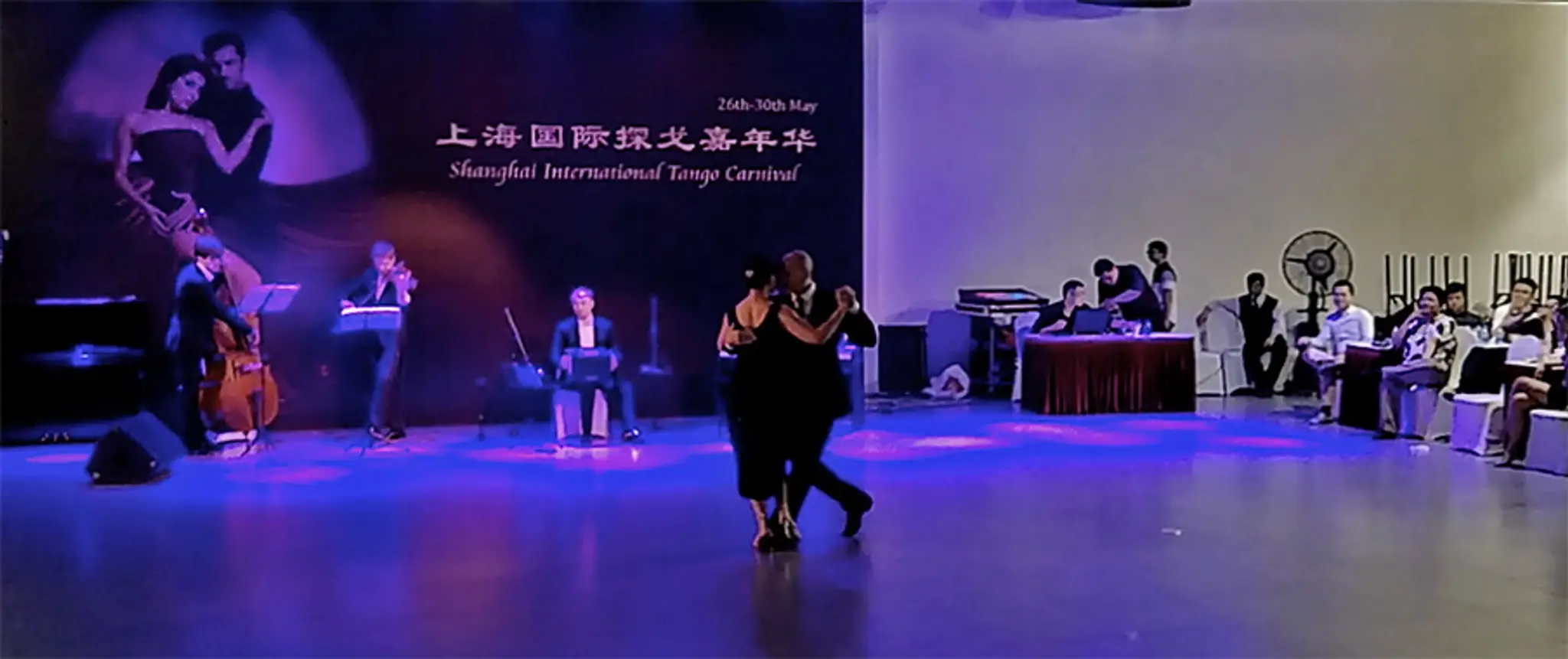 TangoConca Richmond NSW