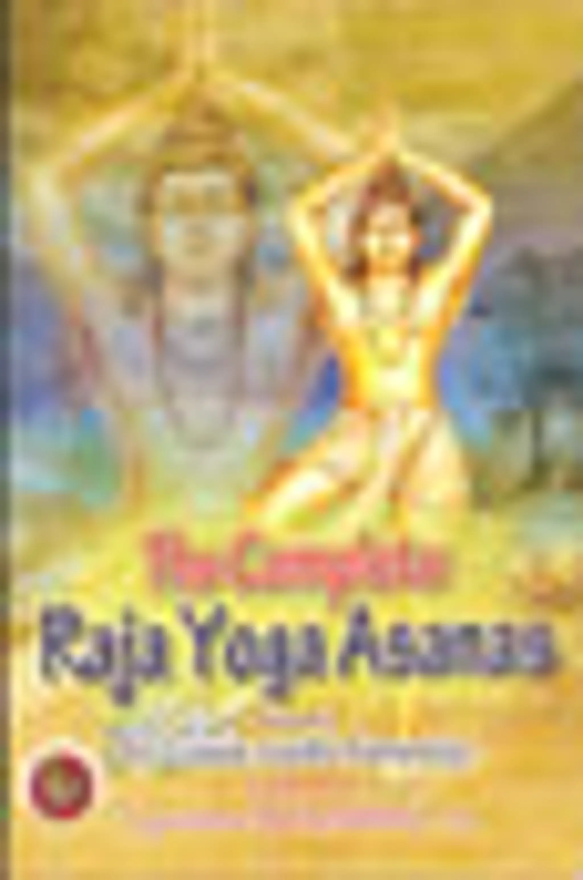 Rajayoga Bodhana Sevasramam - Puduchery Branch