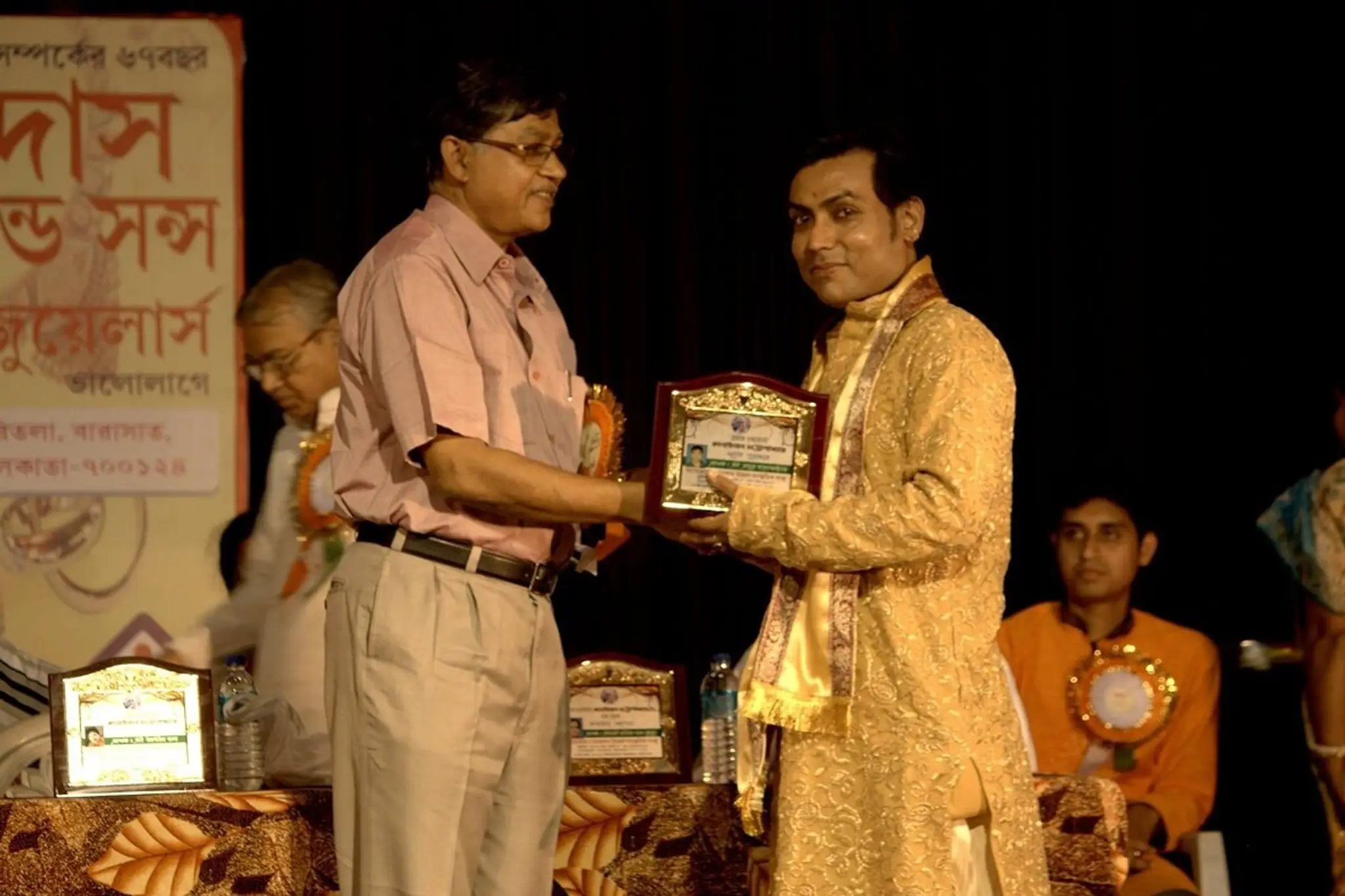 chandik dance academy (Guru Prasun Bandhapadhayay )