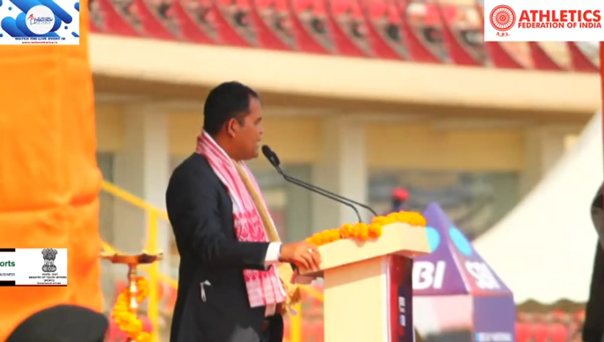 Assam athletics association