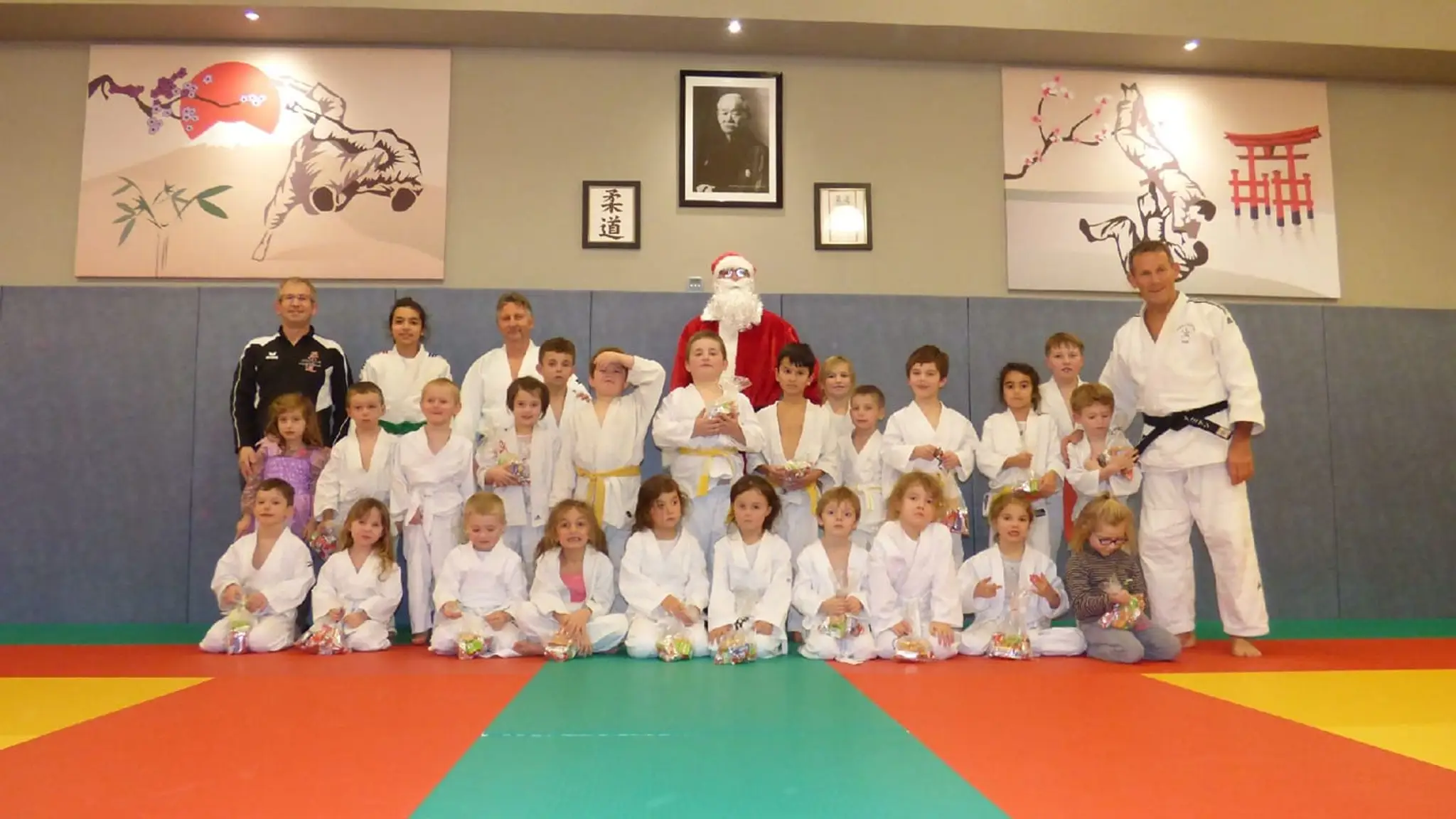 Dojo JUDO CLUB de FENETRANGE