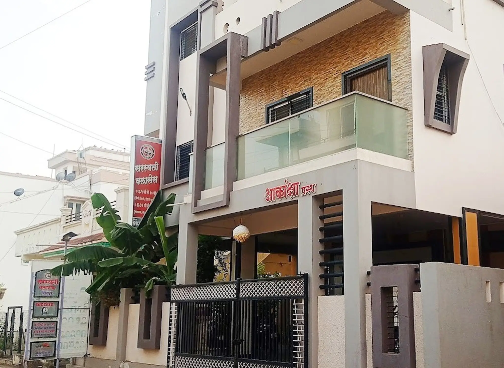 Cycle Studio - Best cycle shop in Shirpur