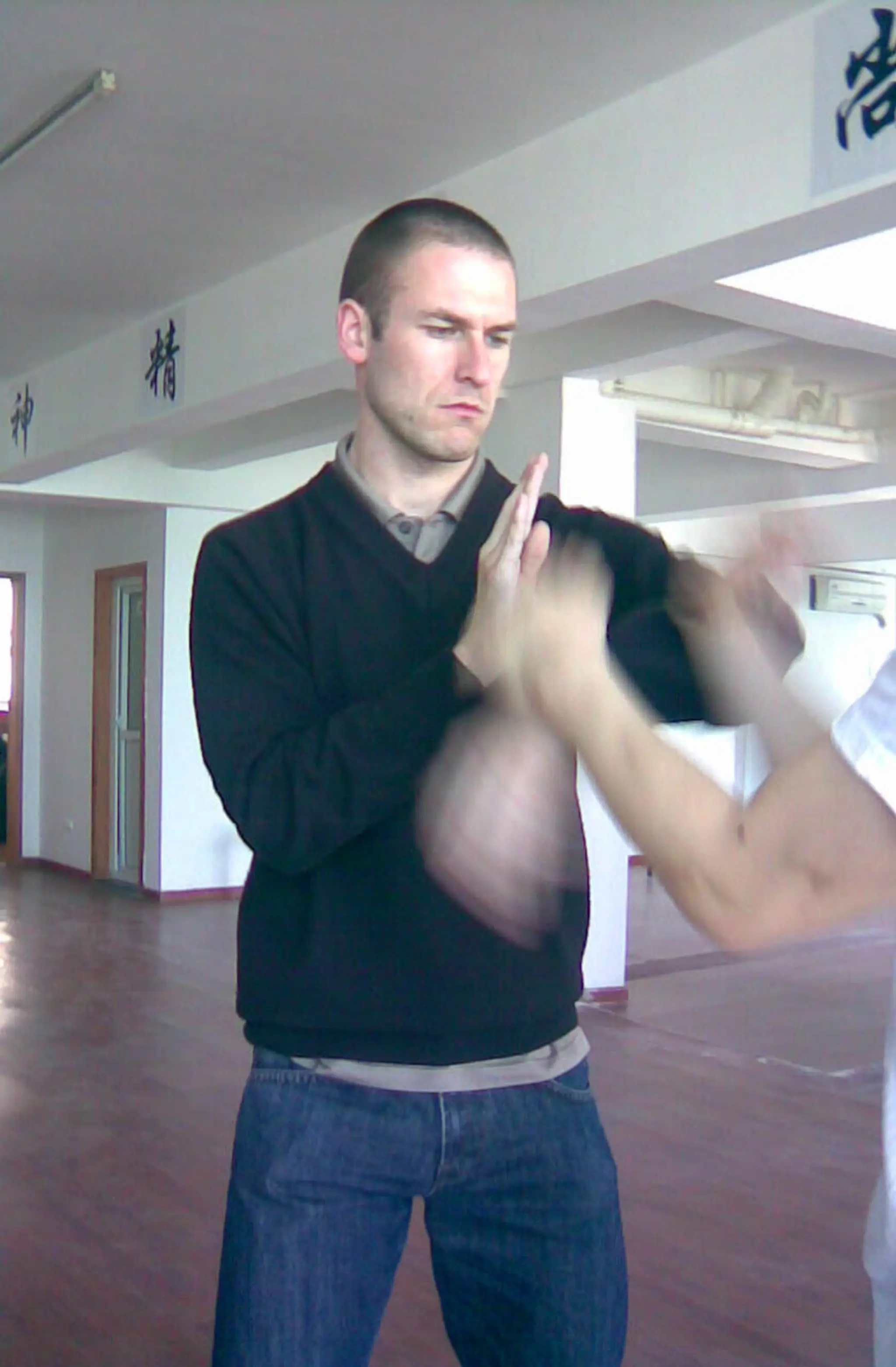 Kyle Richard Wing Chun