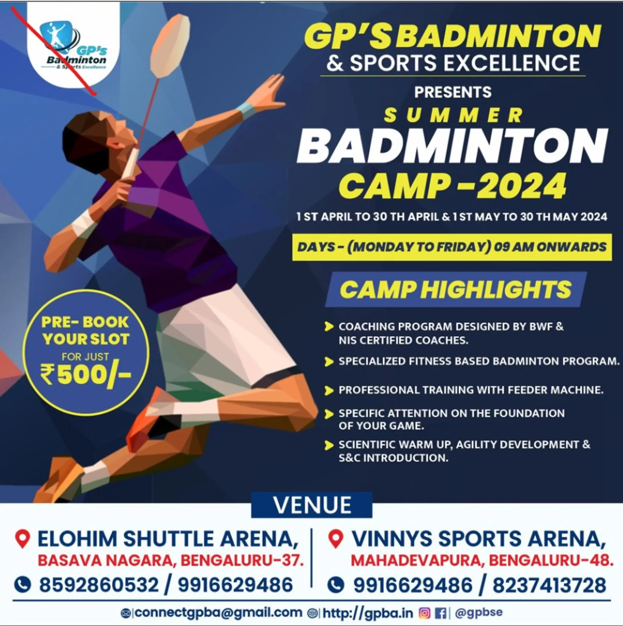 GP's Badminton Academy @ Elohim Shuttle Arena