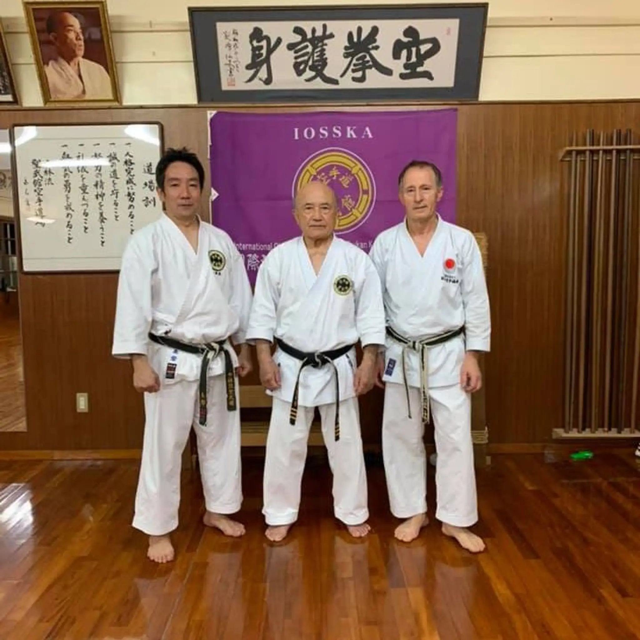 KENTISH TOWN KARATE ACADEMY