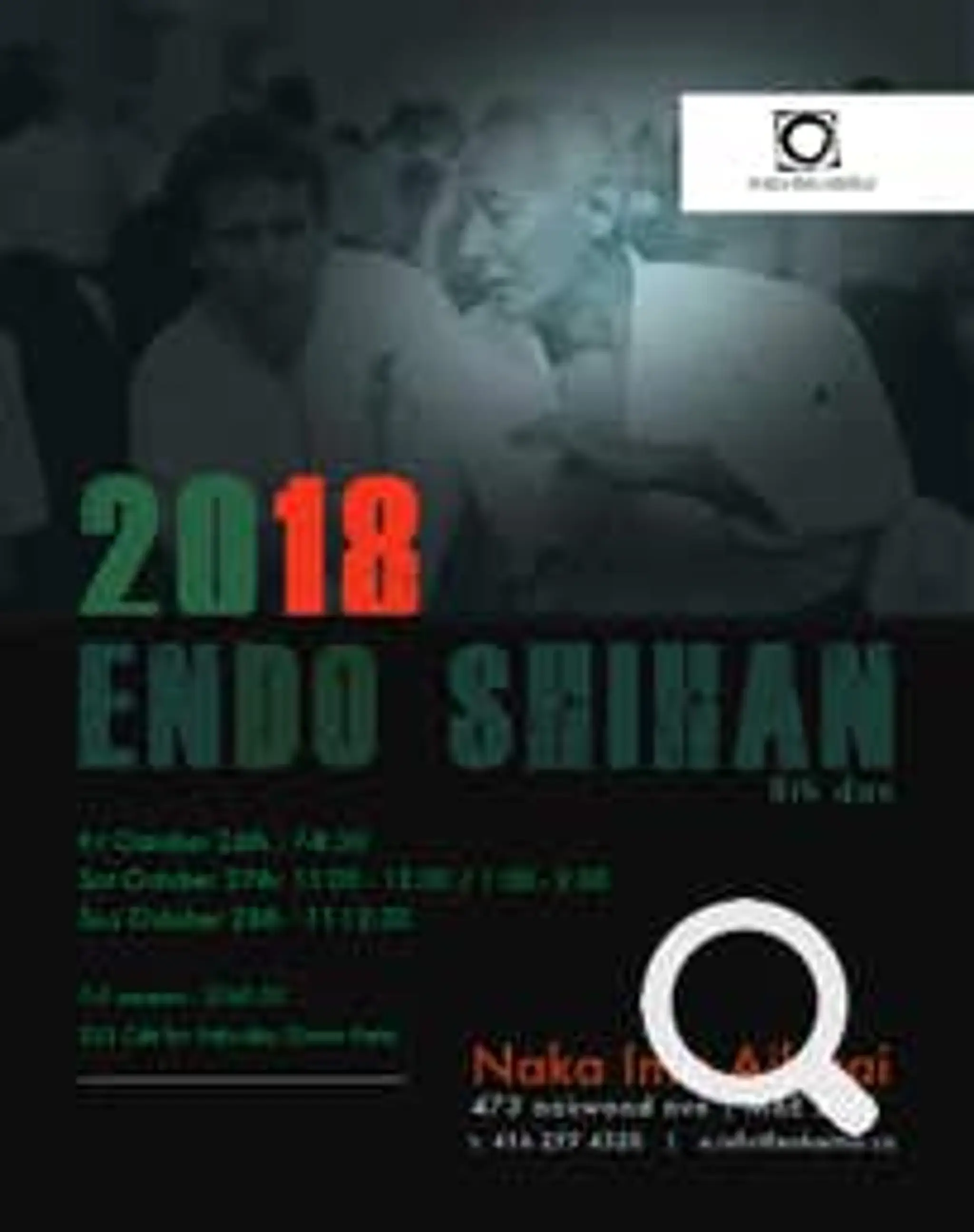 Ens Aikido Mtropolitain