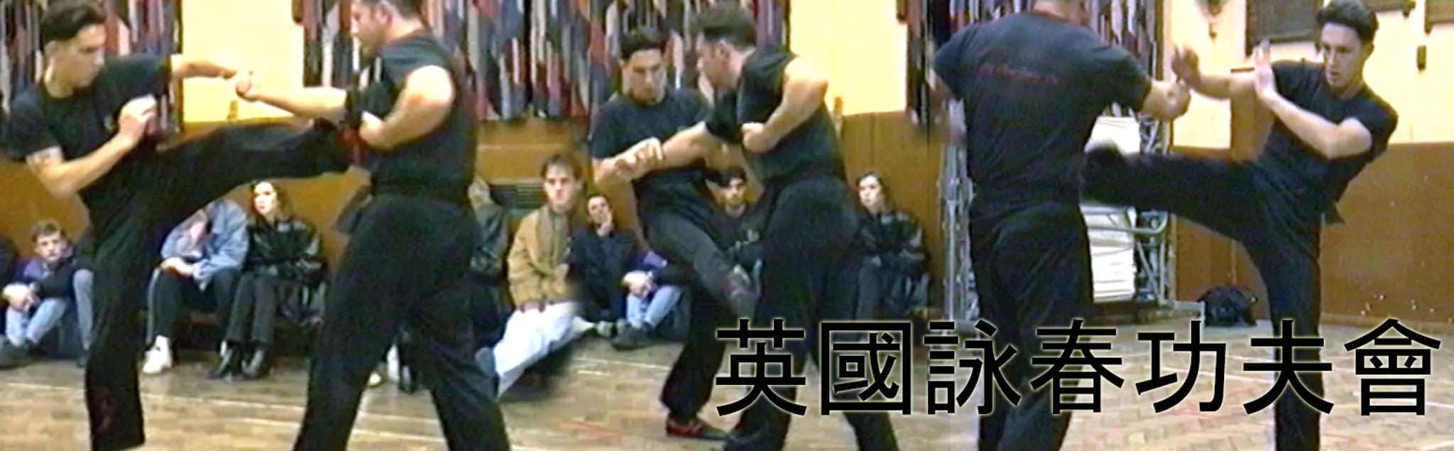UK Wing Chun Kung Fu Assoc. Thetford