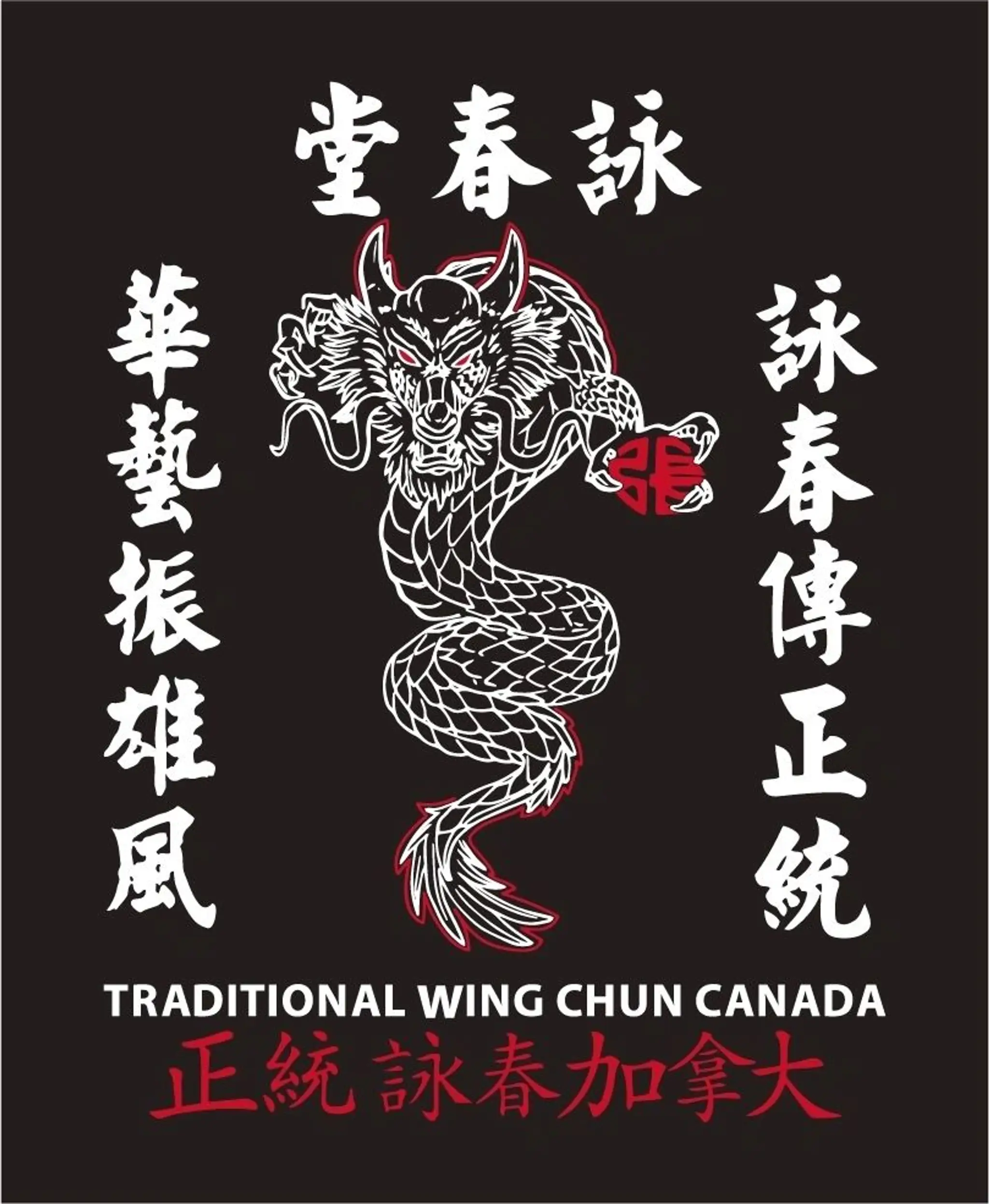 Traditional Wing Chun Canada