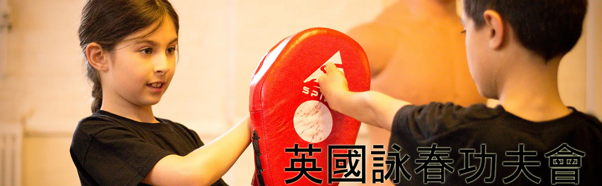 UK Wing Chun Kung Fu Assoc. Luton