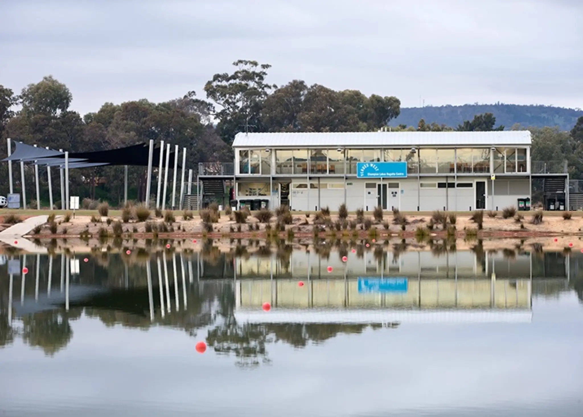 State Football Centre