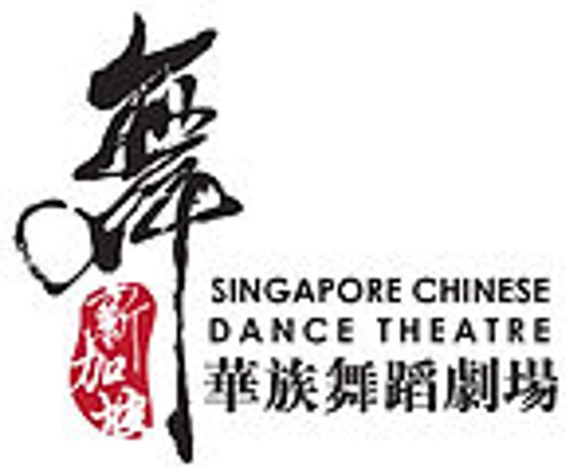 Singapore Chinese Dance Theatre
