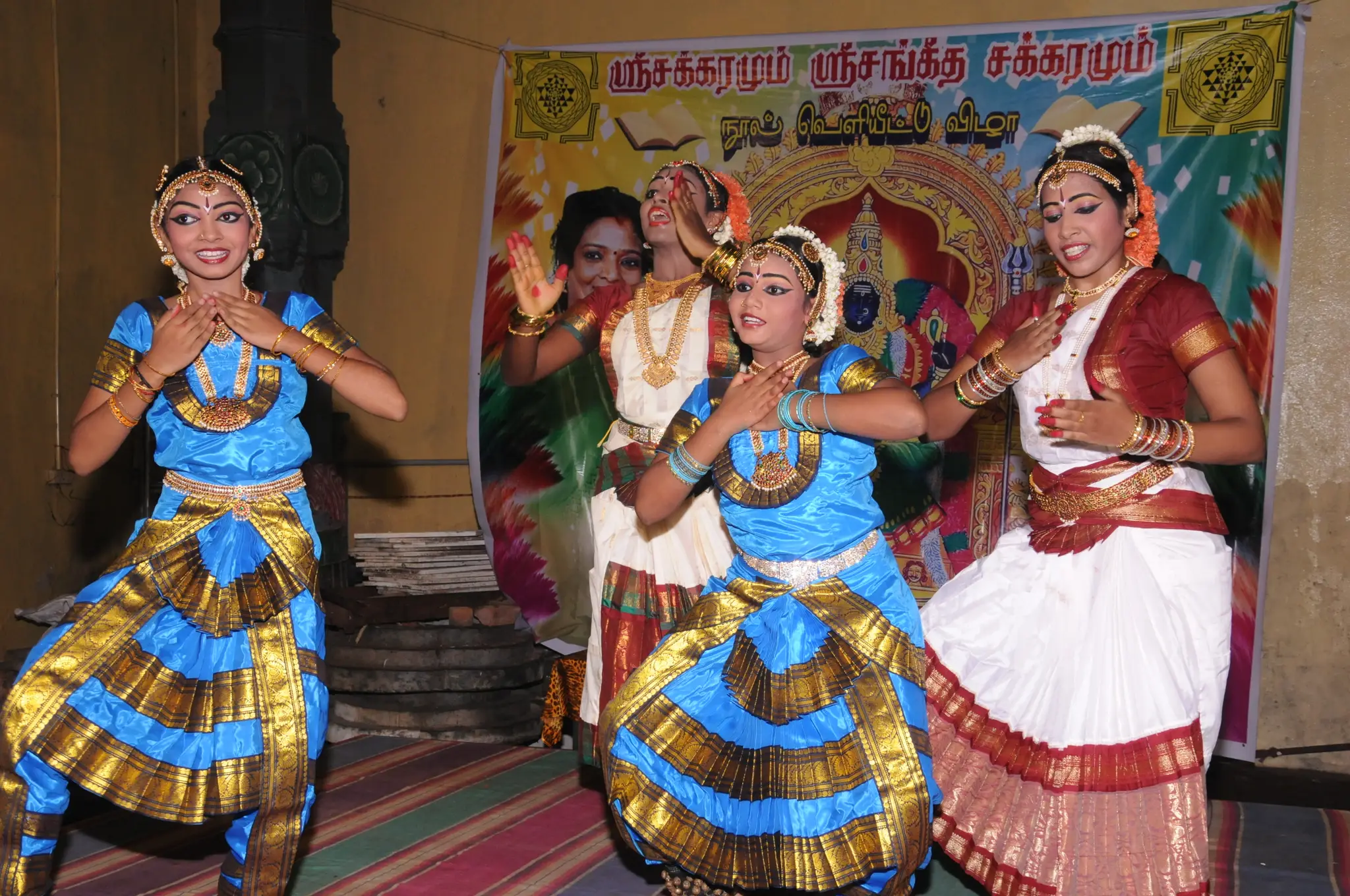Nattuvangam classes and Bharatha natyam classes for Male