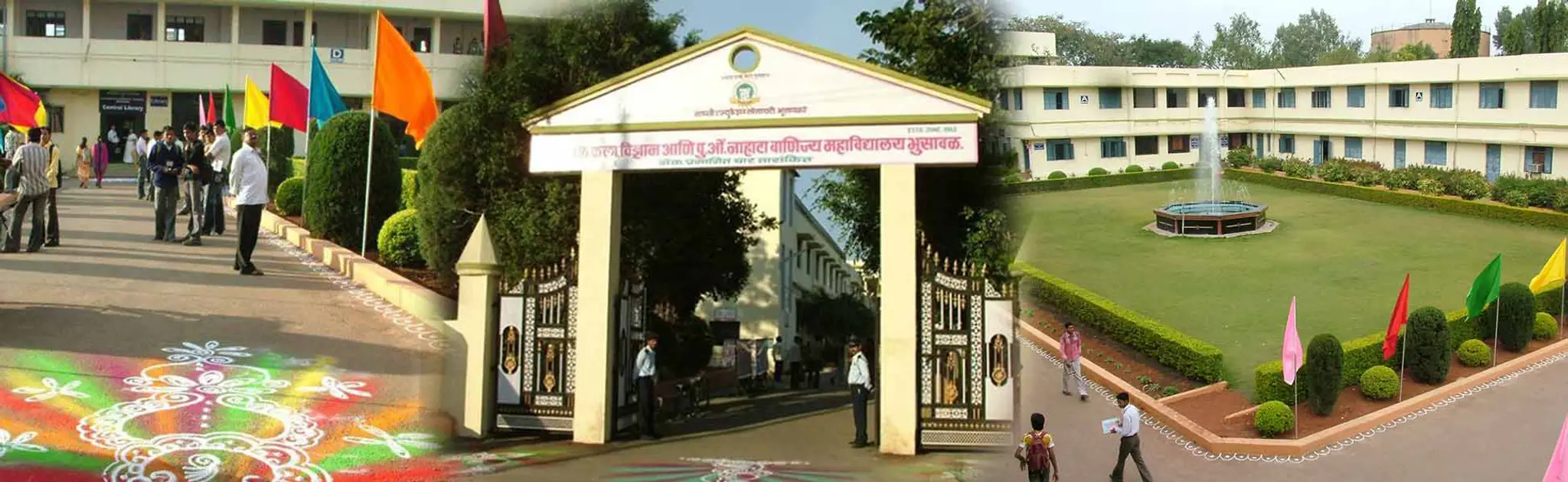 Nahata College Gymnasium