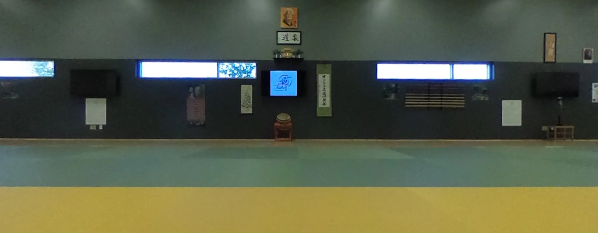 Club de Judo du Haut-Richelieu