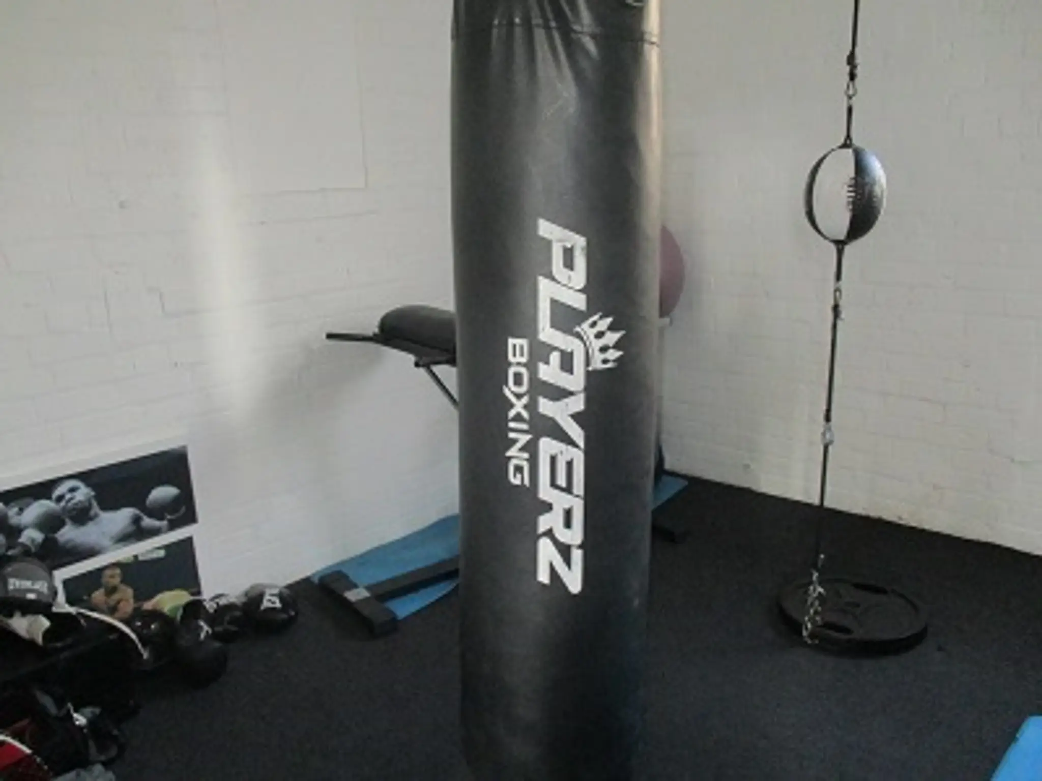 P.E.C.S. Fitness Gym