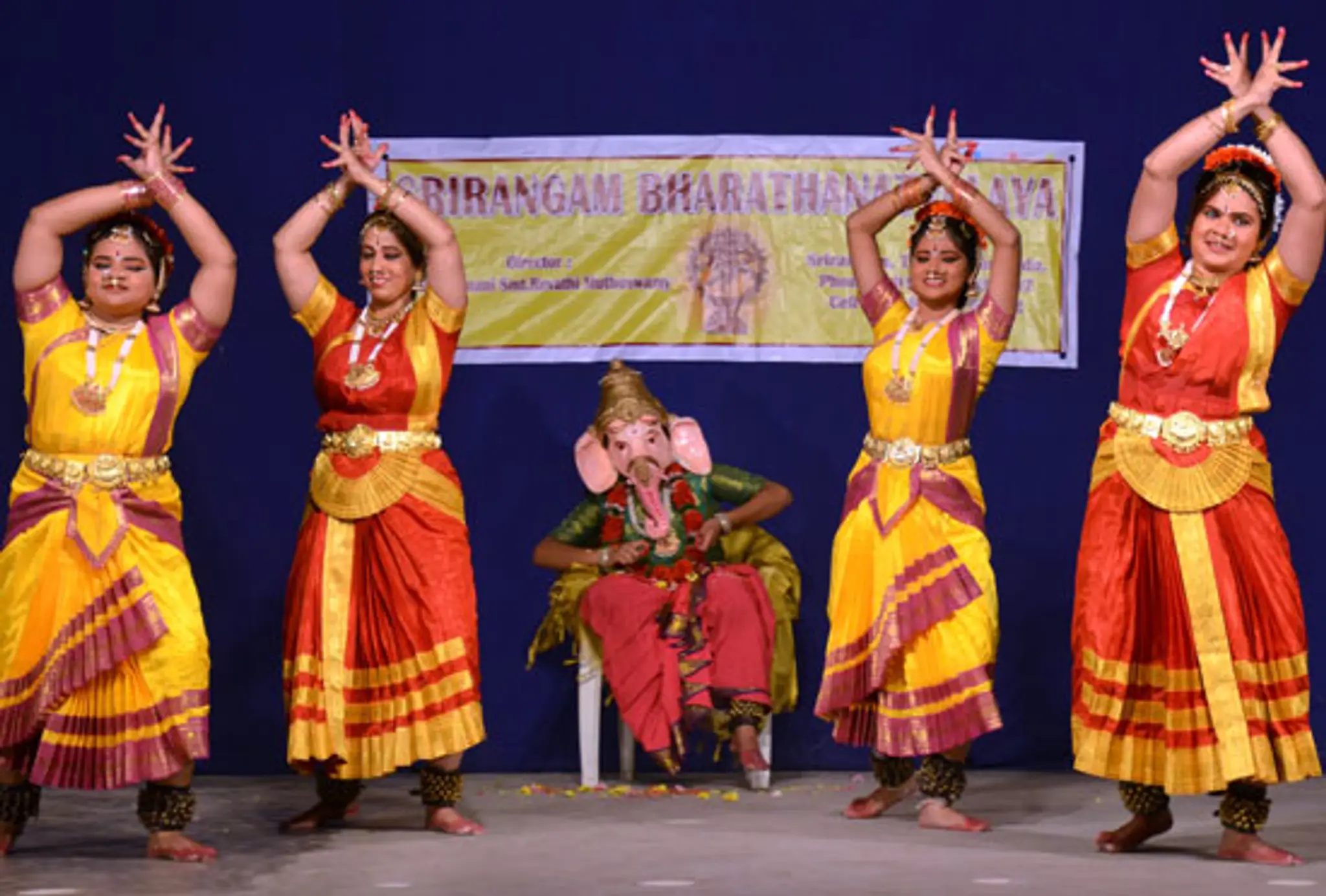 Srirangam Bharathanatyalaya