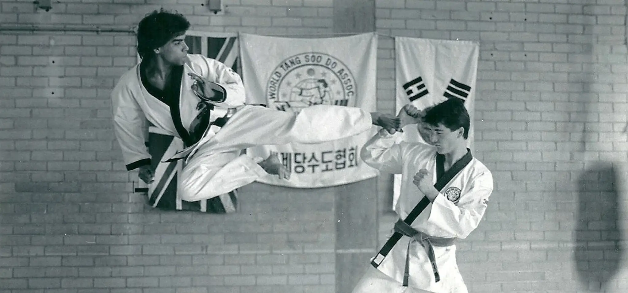Huntingdon Tang Soo Do (Korean Karate)