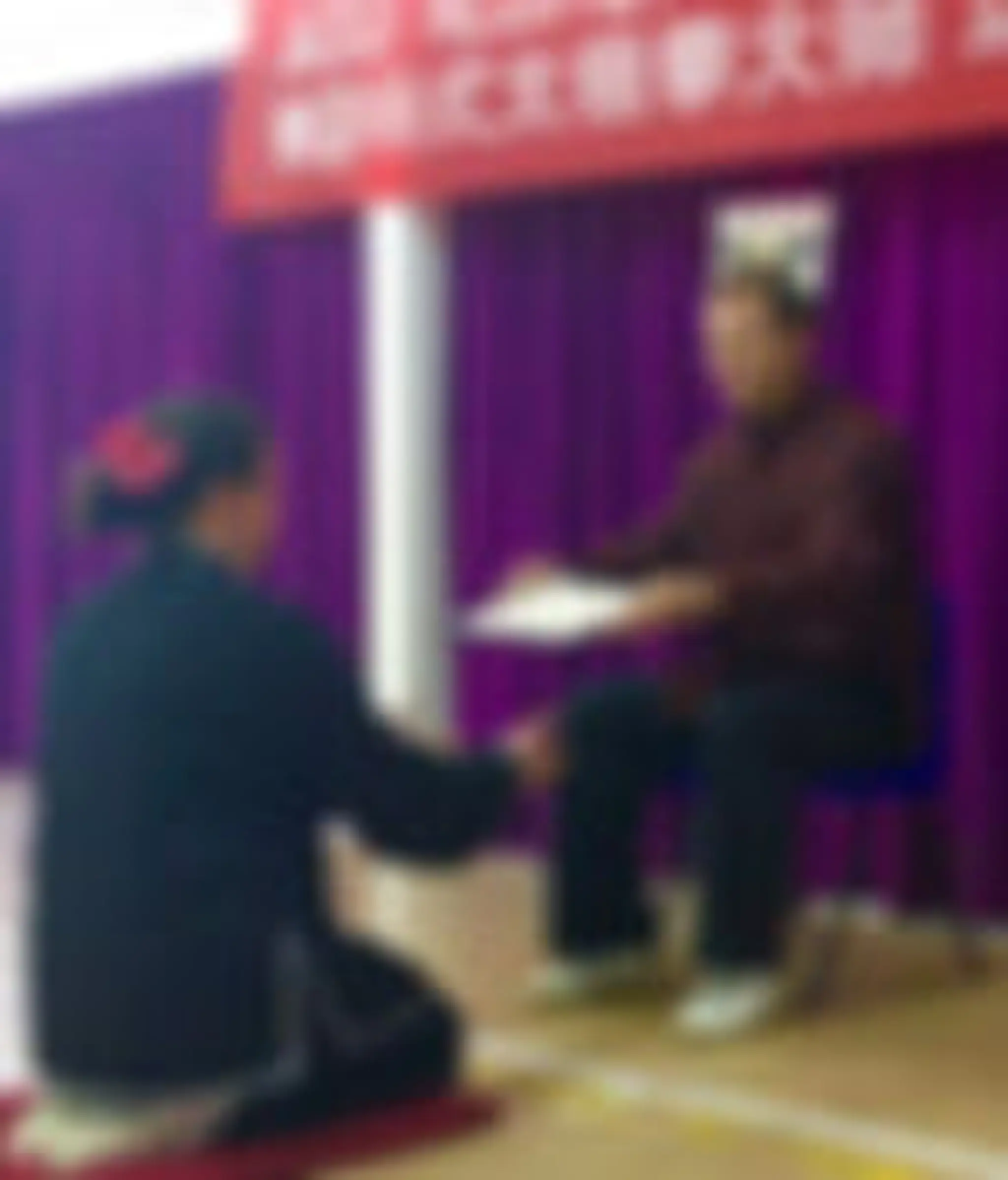 The School of Tai Chi Chuan and Internal Arts