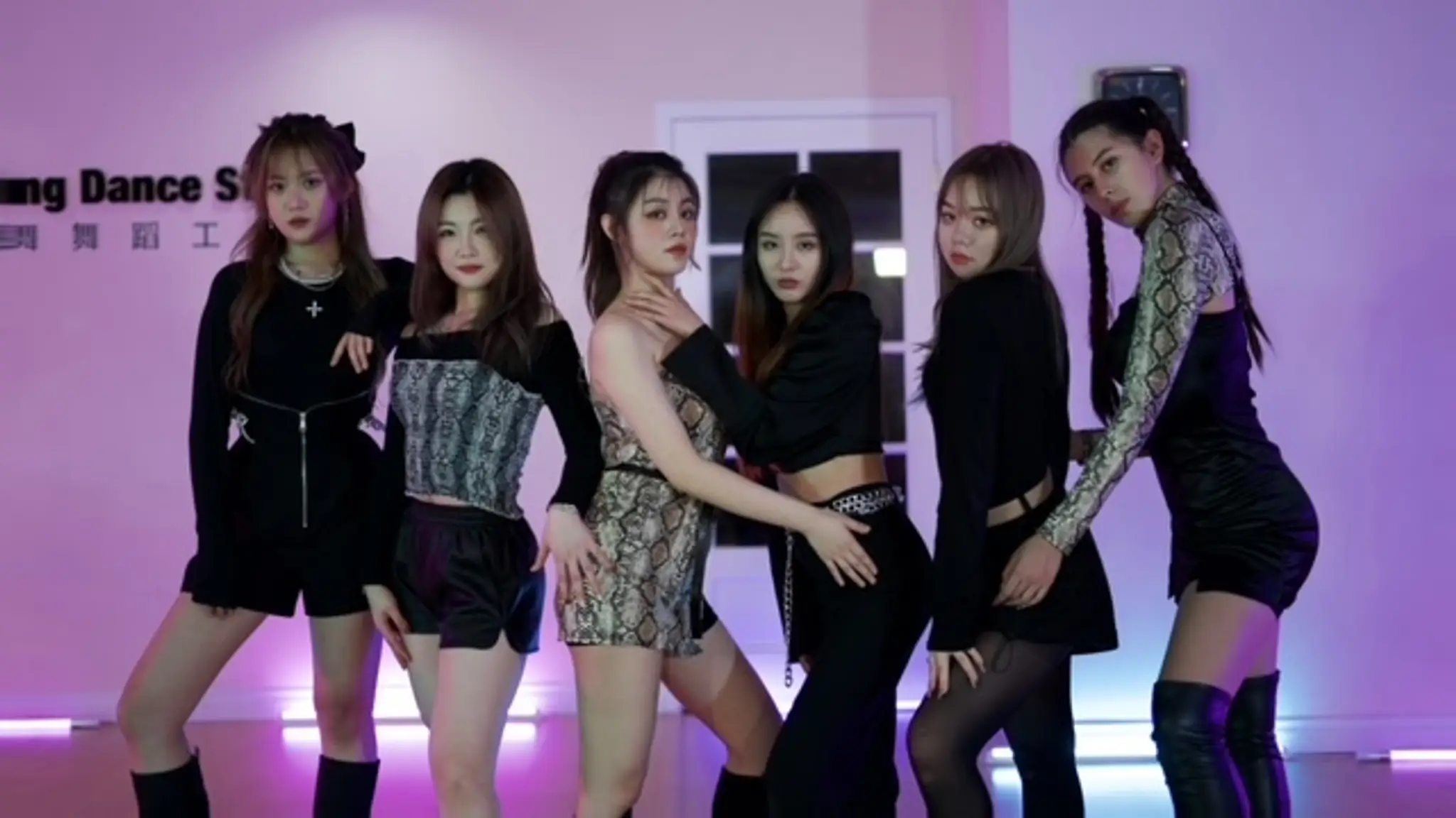 Flying Dance Studios