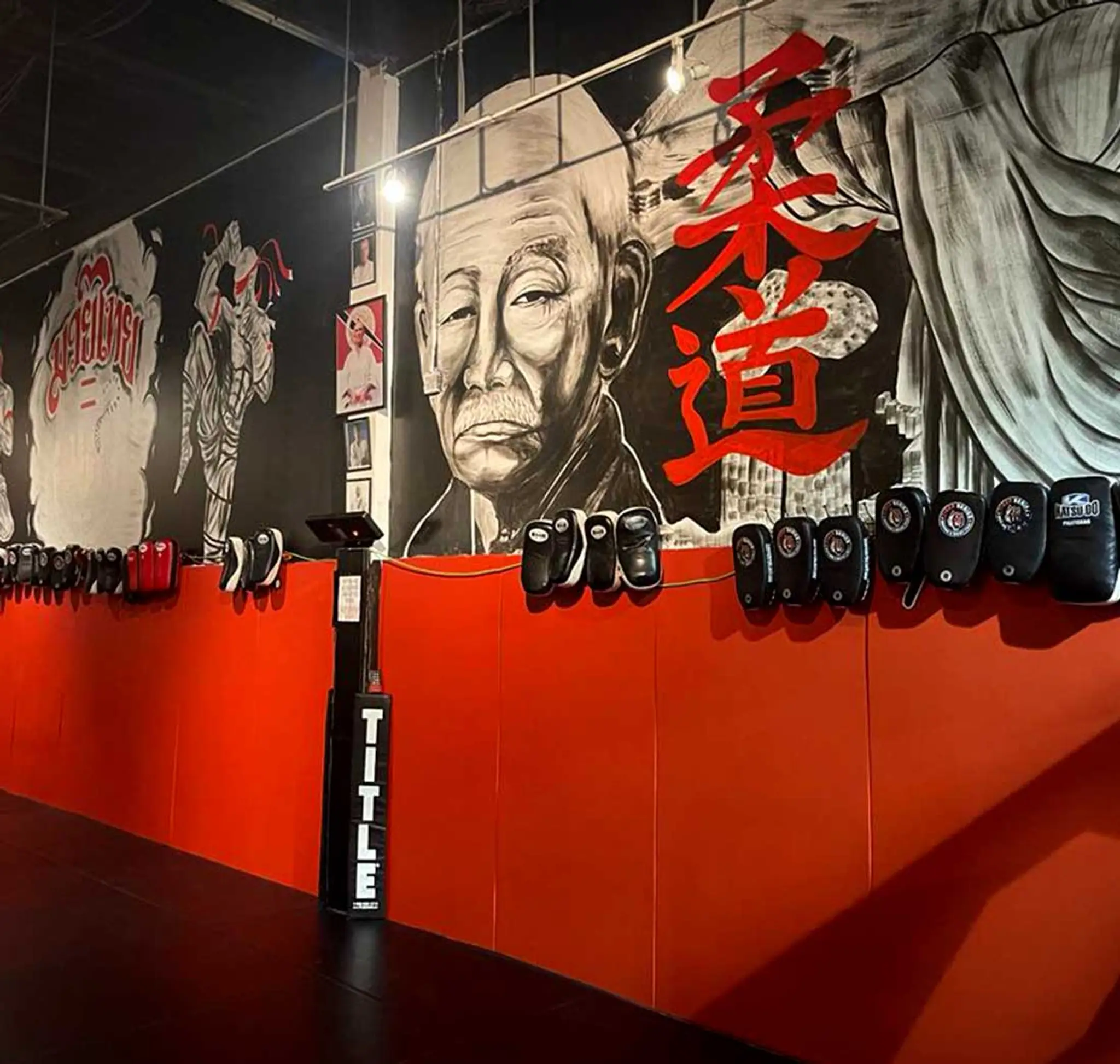 Matador Mixed Martial Arts Academy