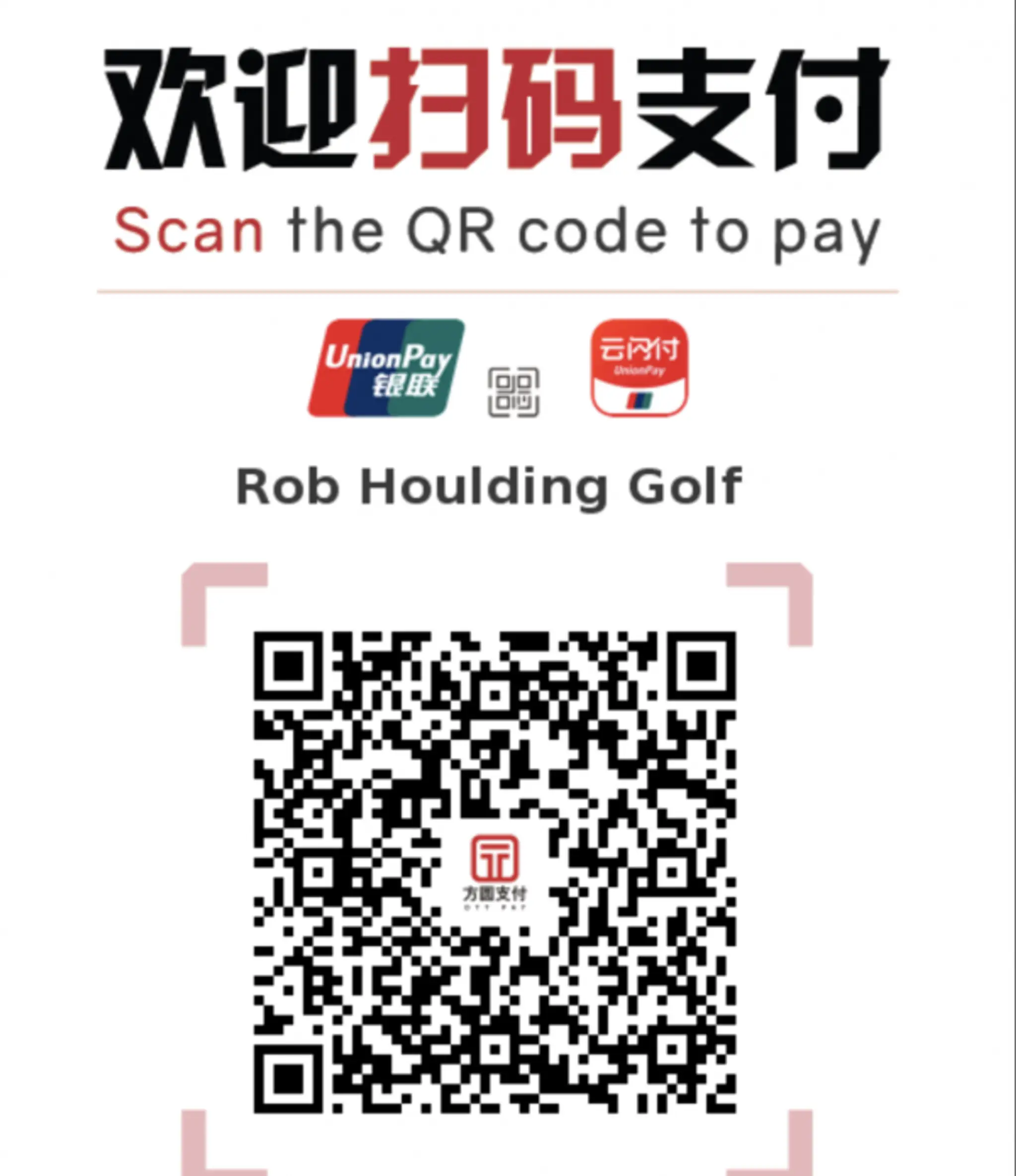 Rob Houlding Golf at Savage Creek