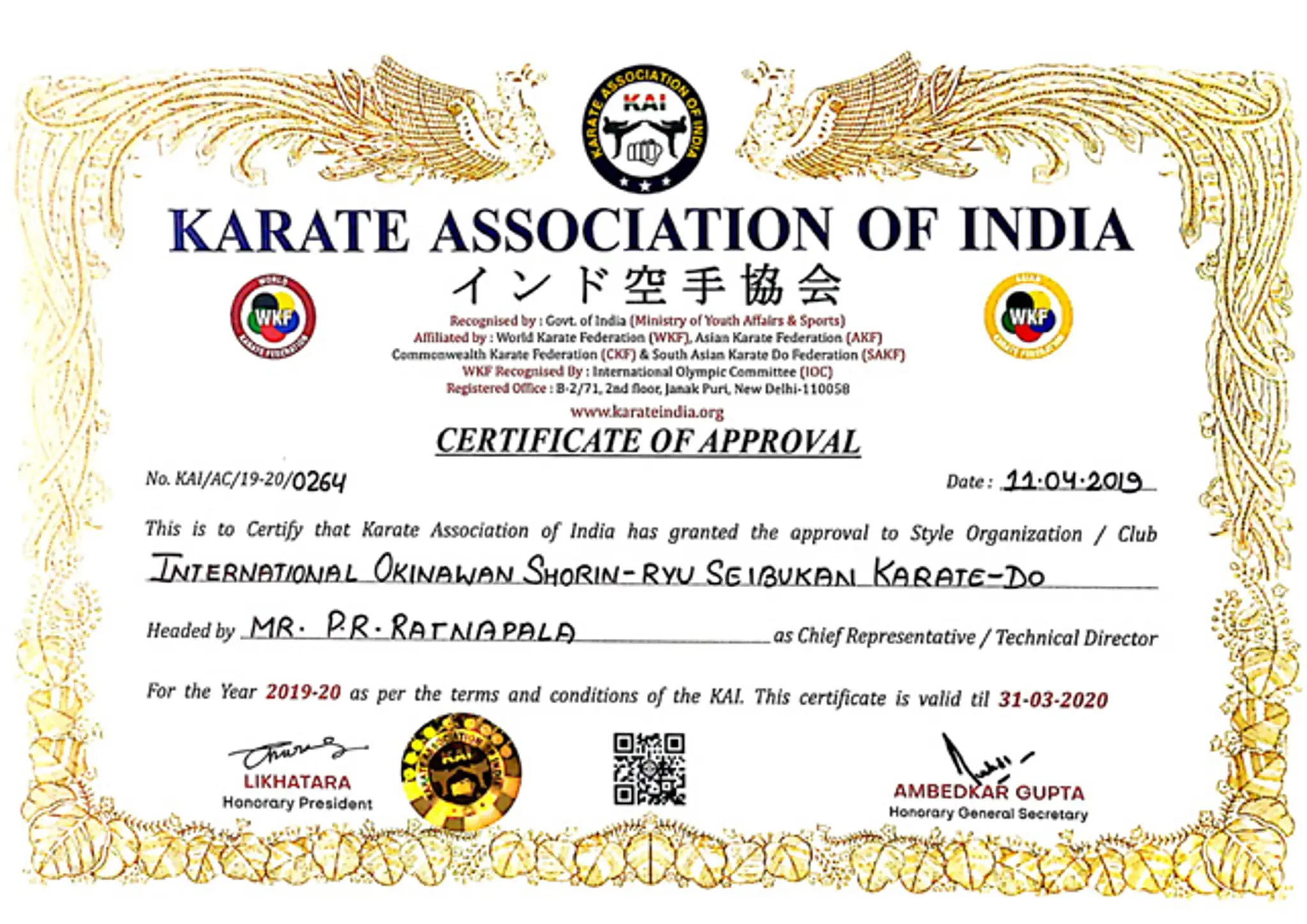 Shorin ryu seibukan Karate Academy