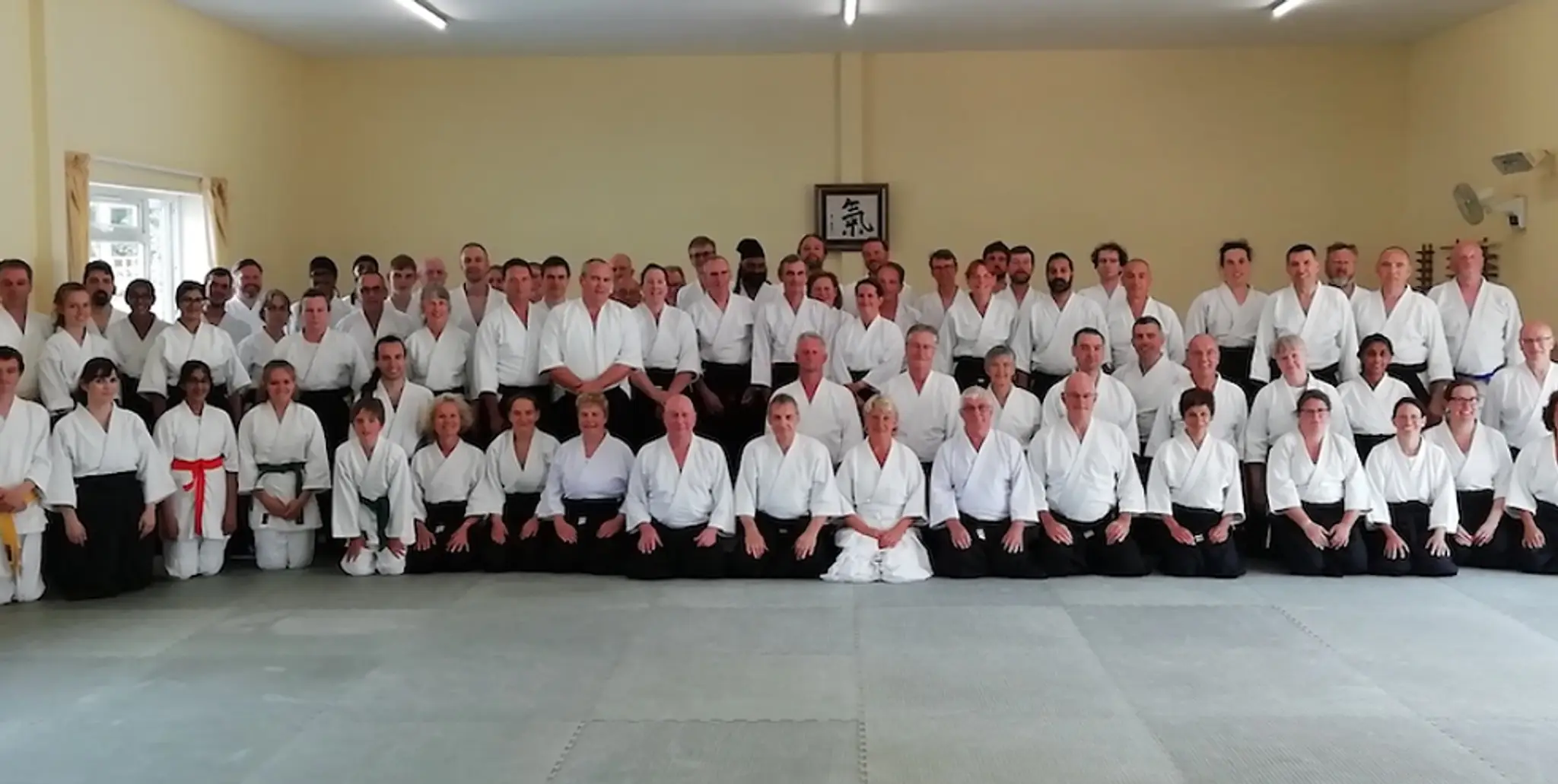 Cardiff Ki Aikido