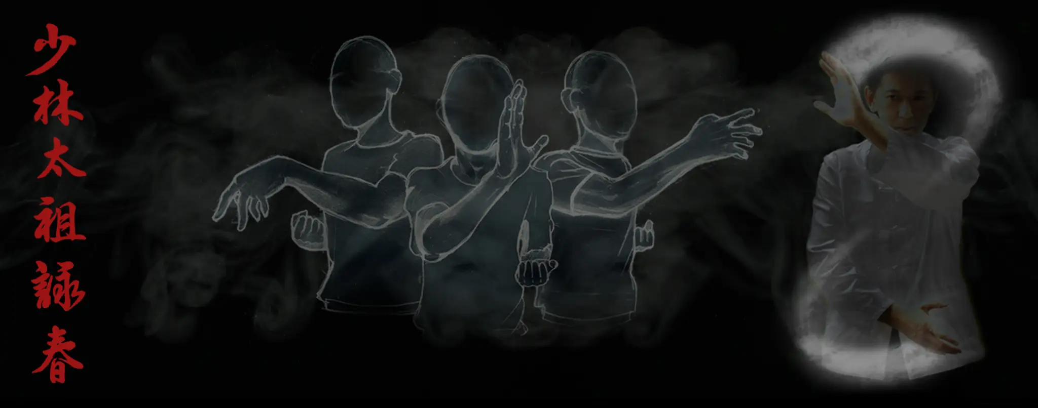 Shaolin Ancestors Wing Chun Kung Fu School