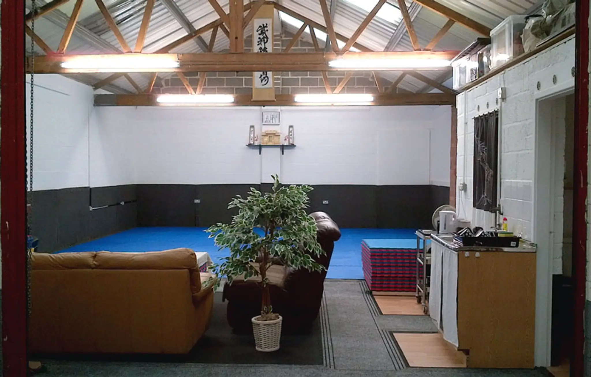 Martial Art School - Nottingham