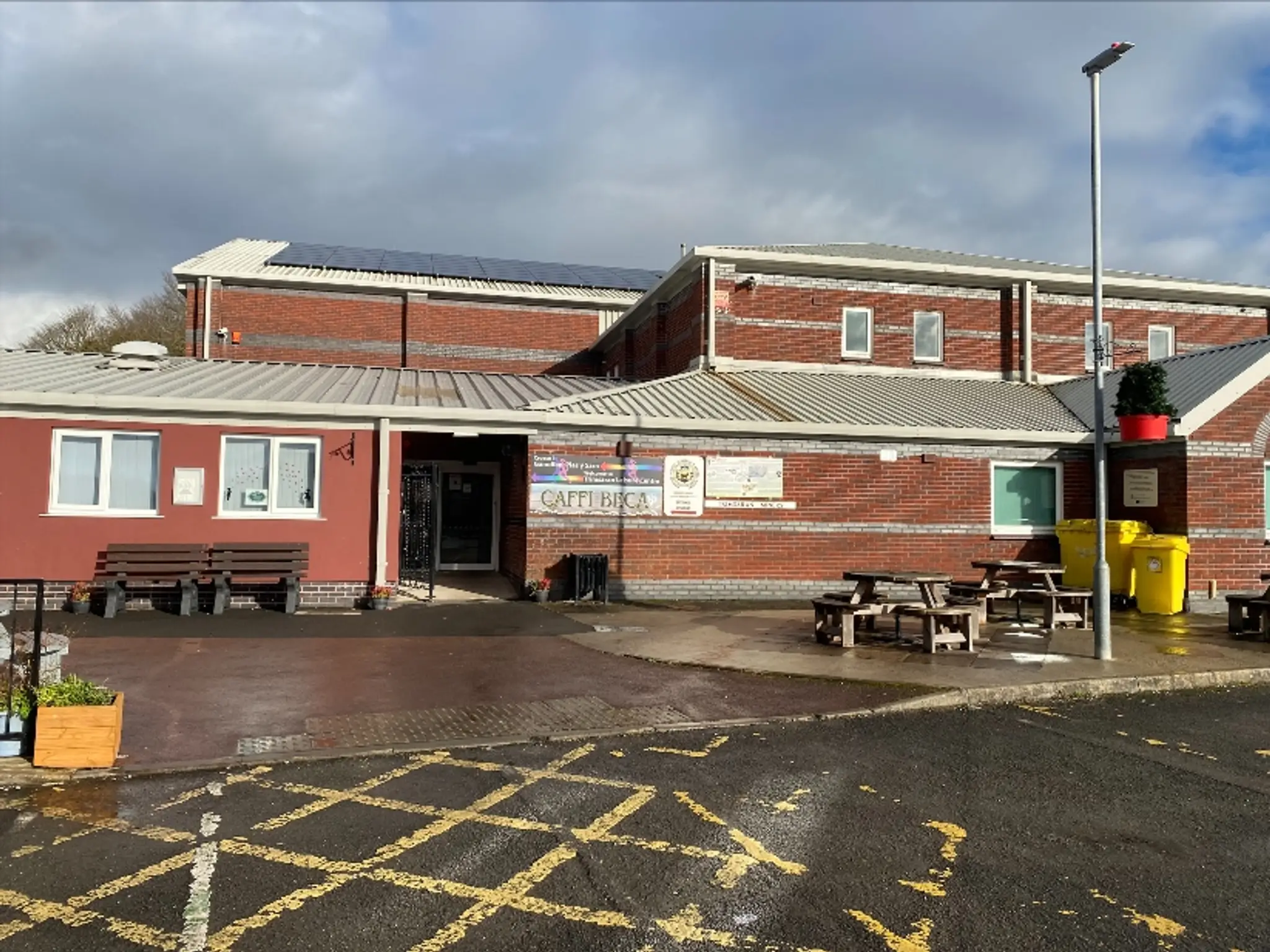 Trimsaran Leisure Centre