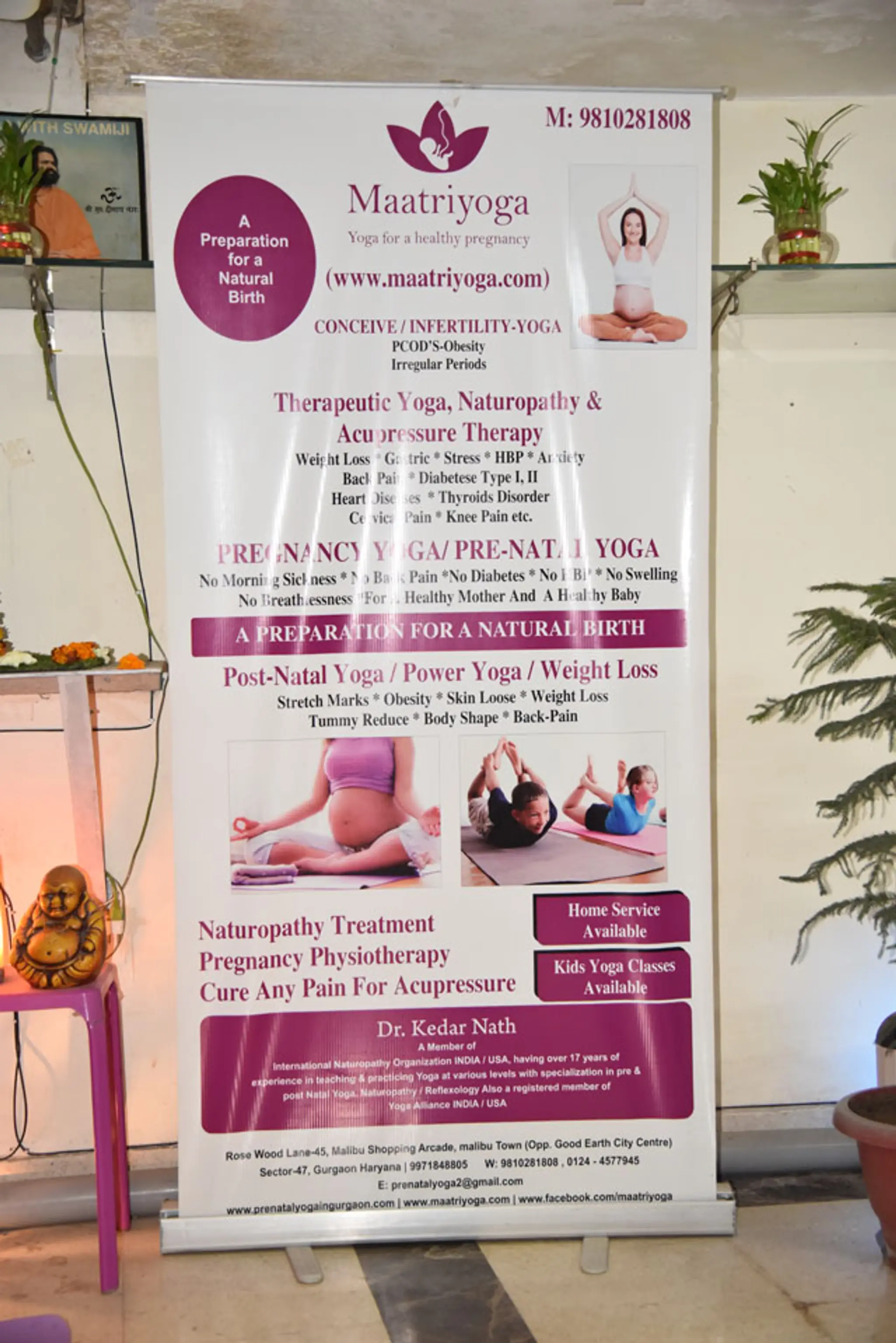 Matriyoga