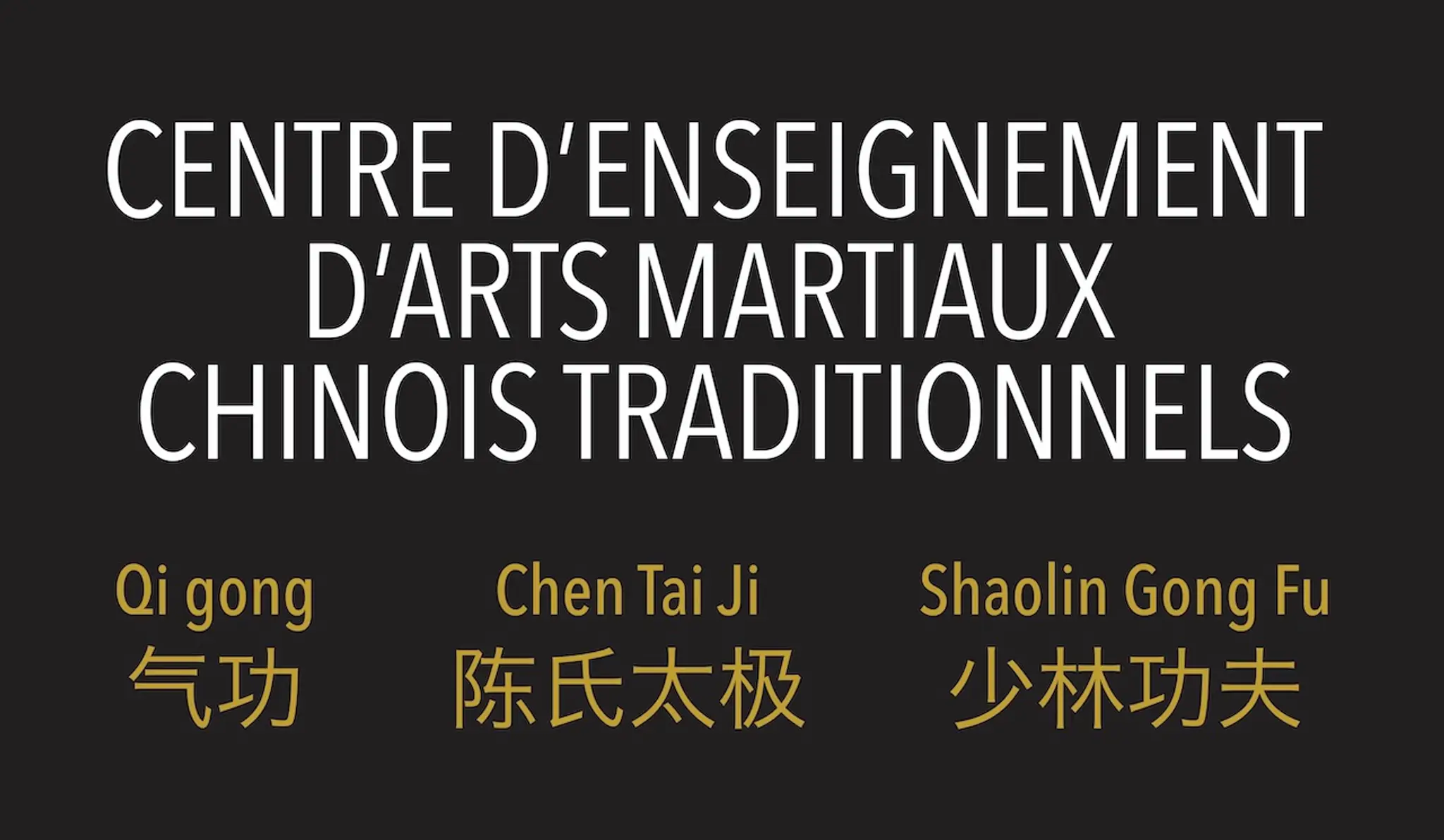 Centre Shaolin Wuji Sutton