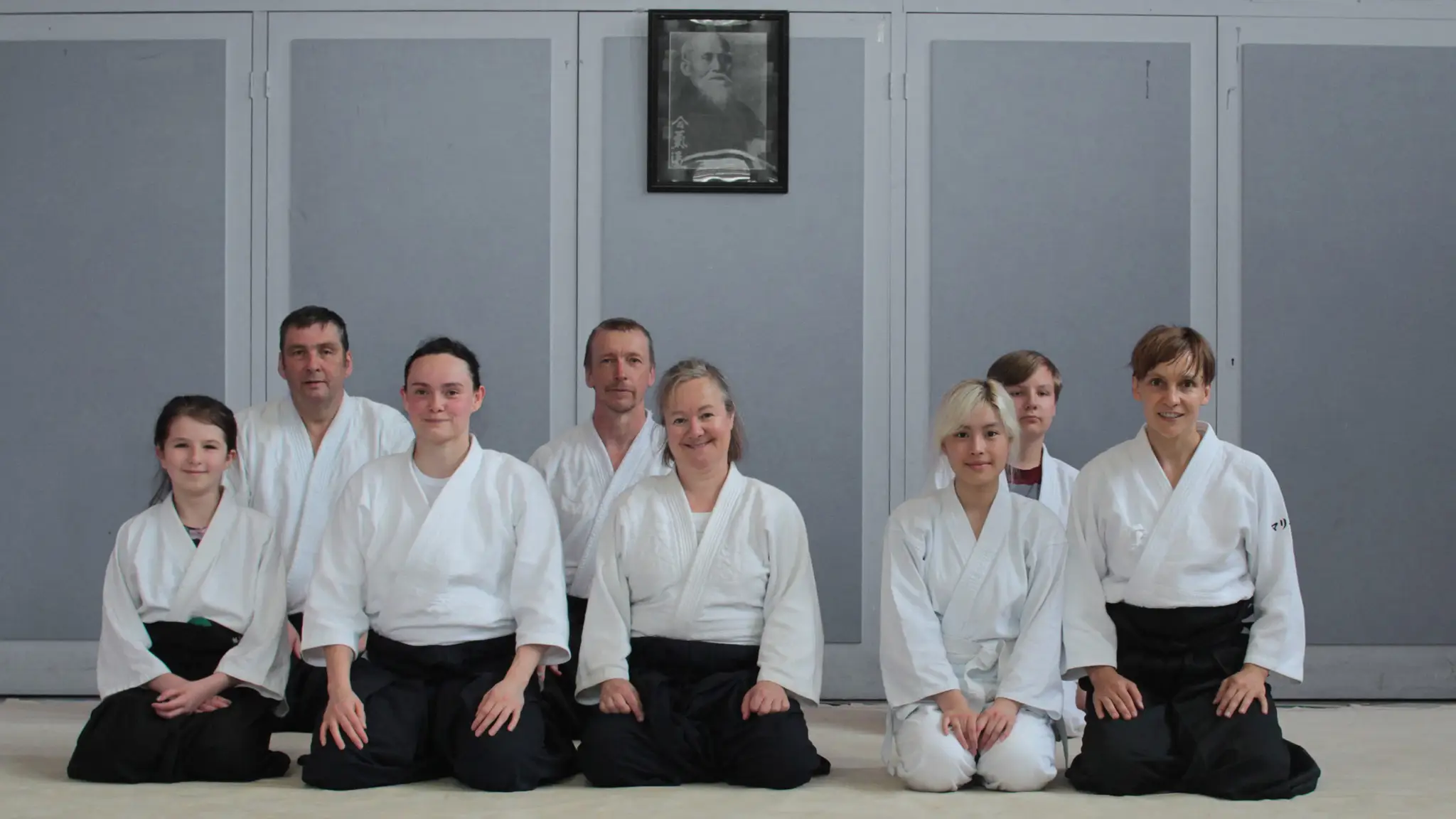 Manchester Aikido