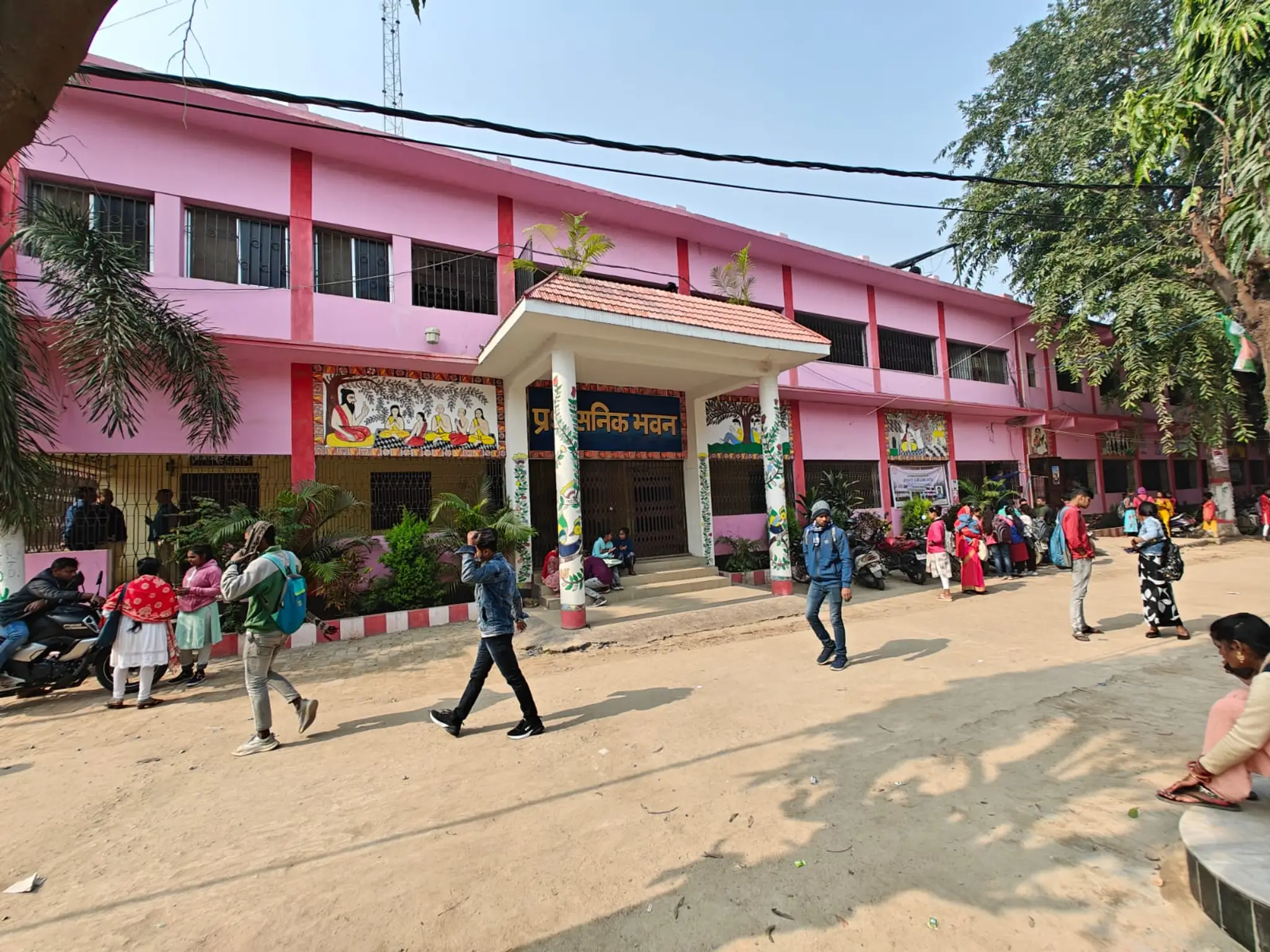 NCC Office SBSS College