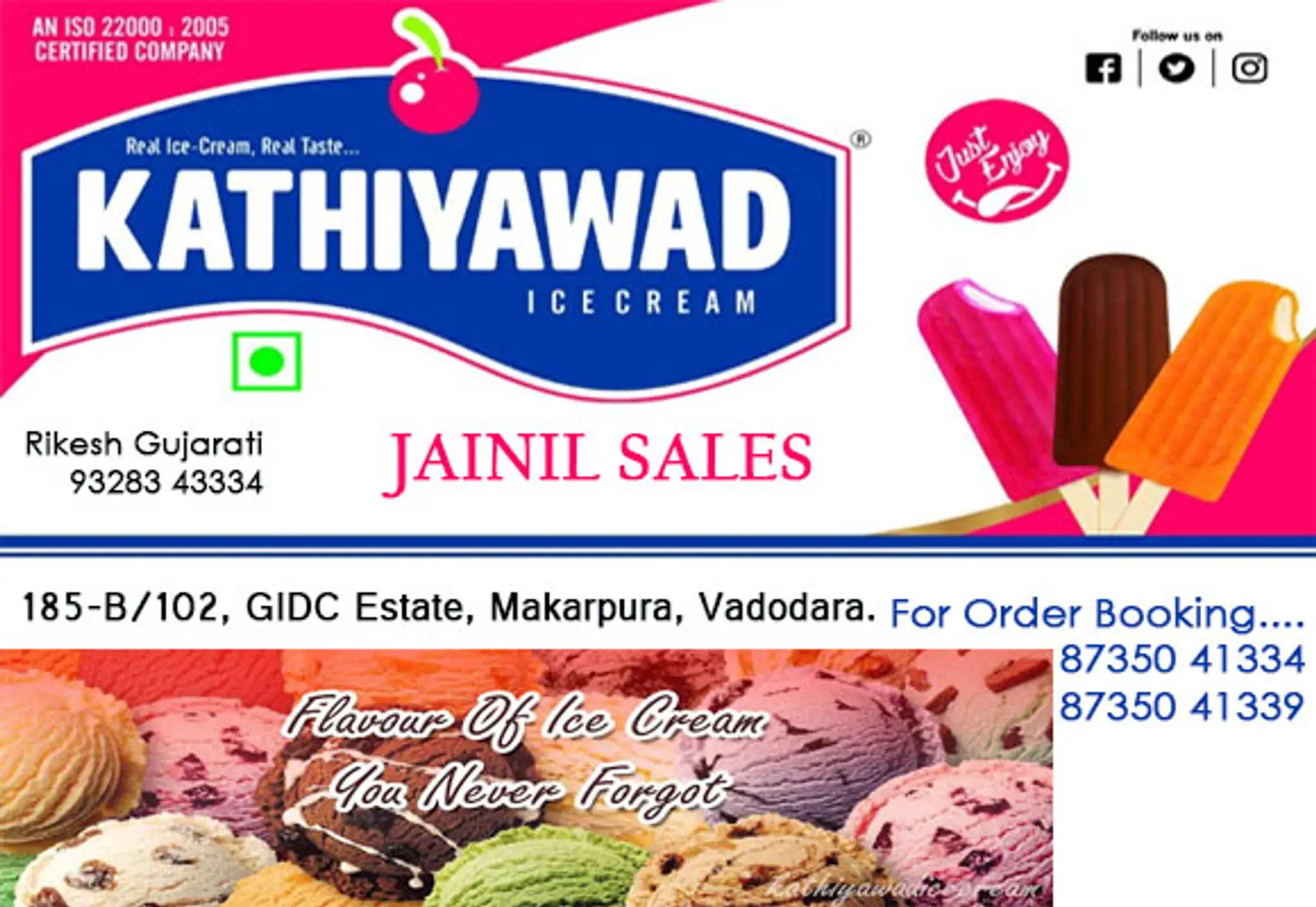 Ritambhara Yoga Studio