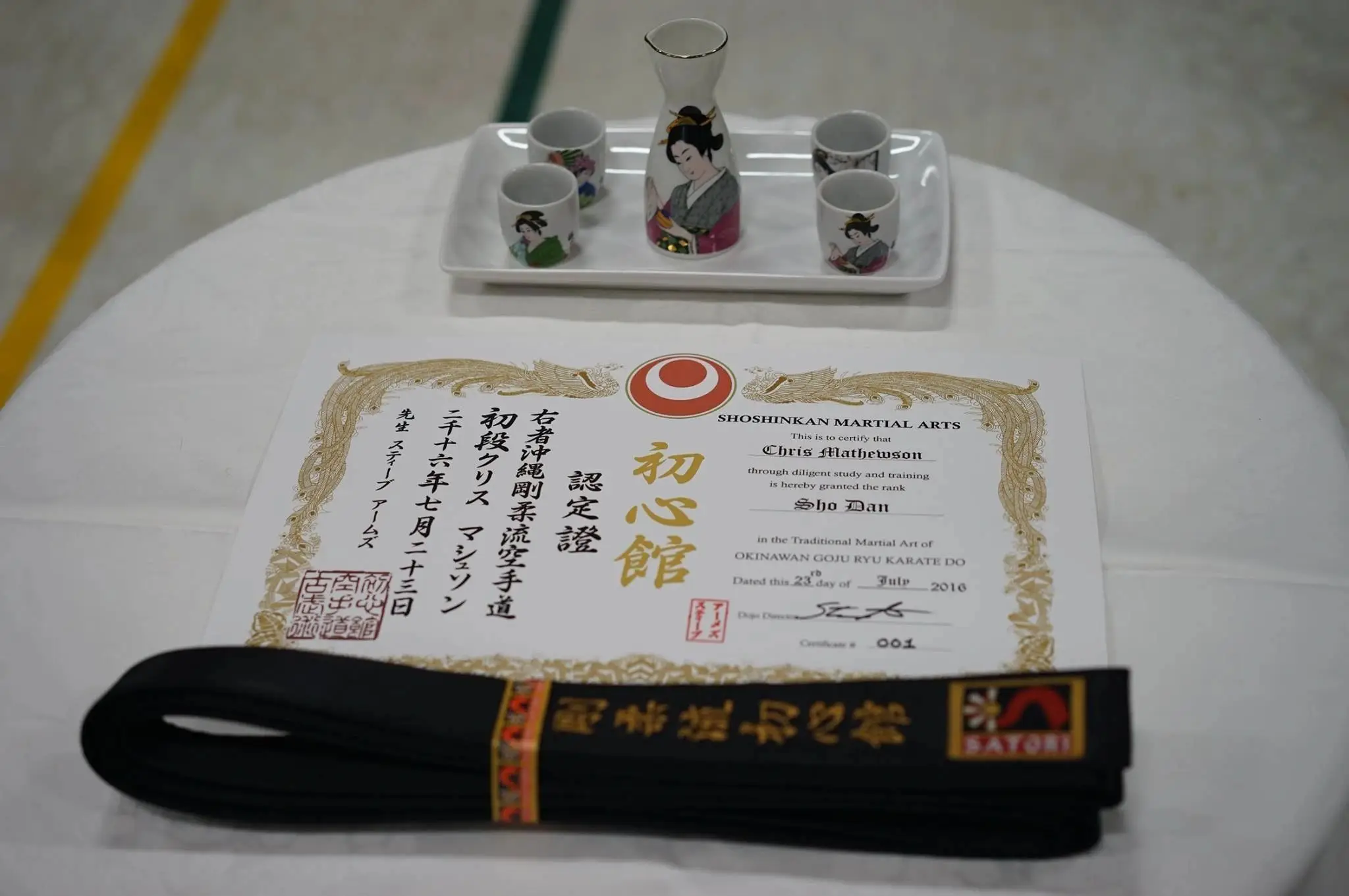 Shoshinkan Martial Arts