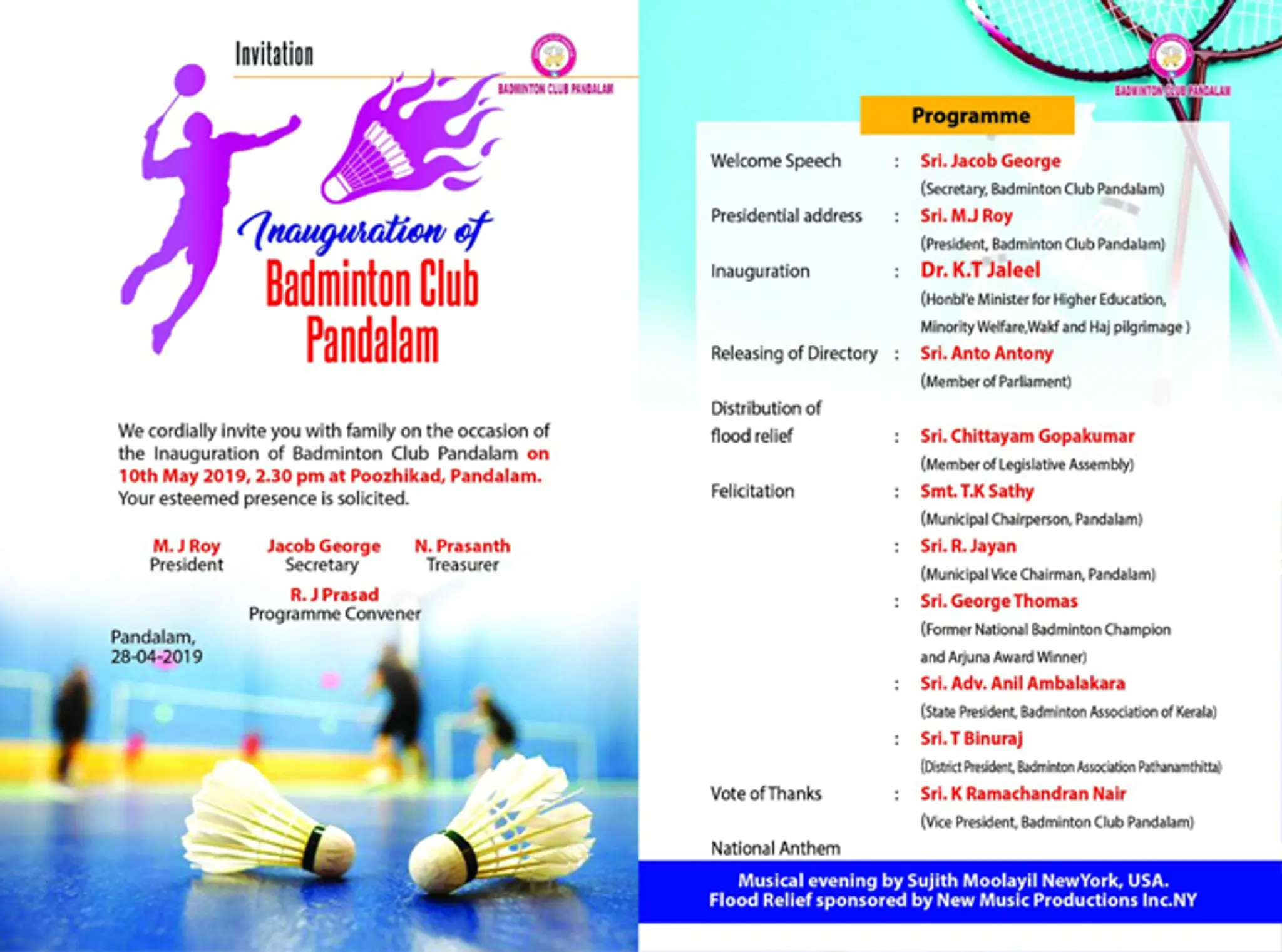 Badminton Club Pandalam