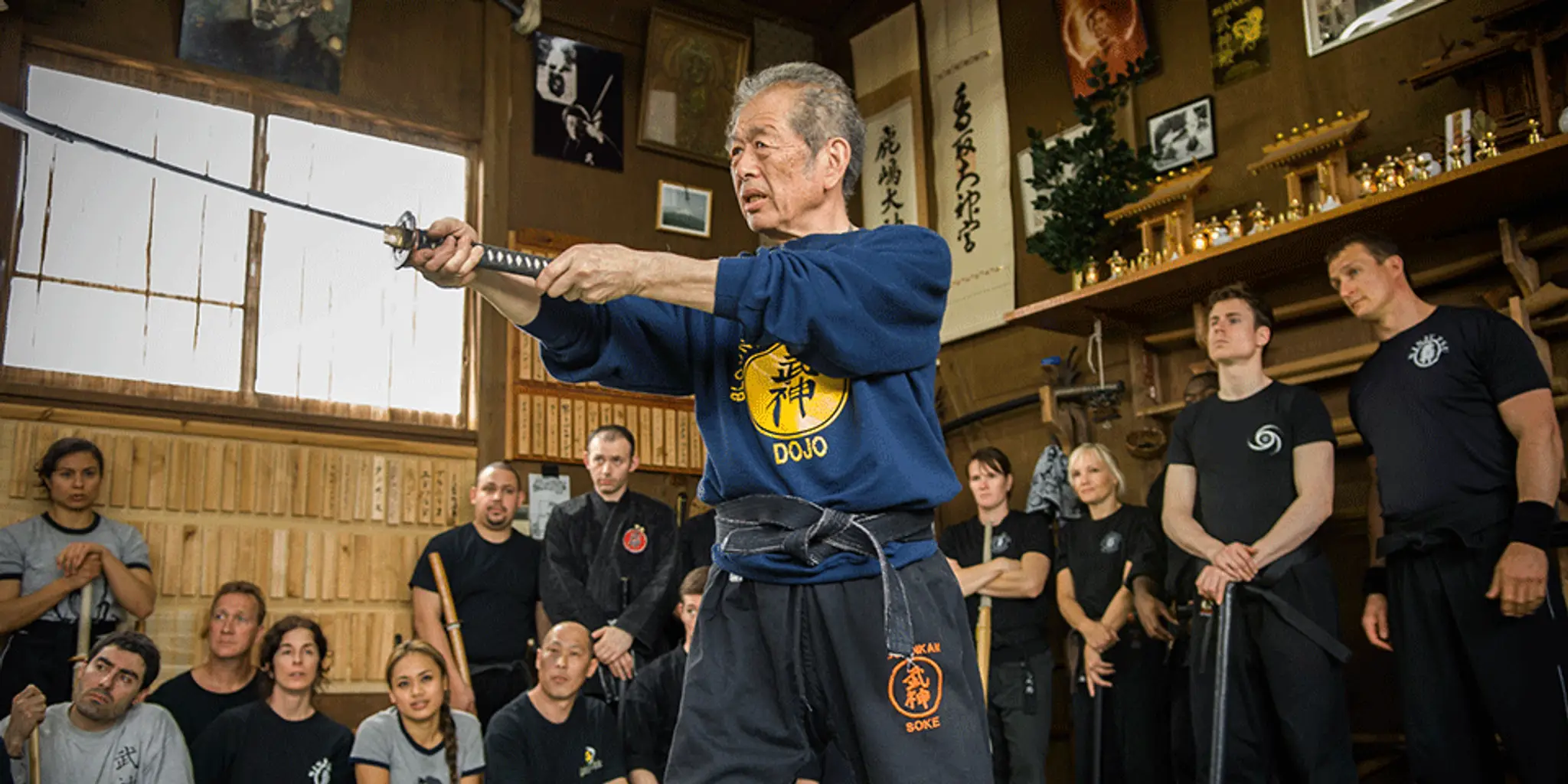 BUJINKAN IPSWICH DOJO