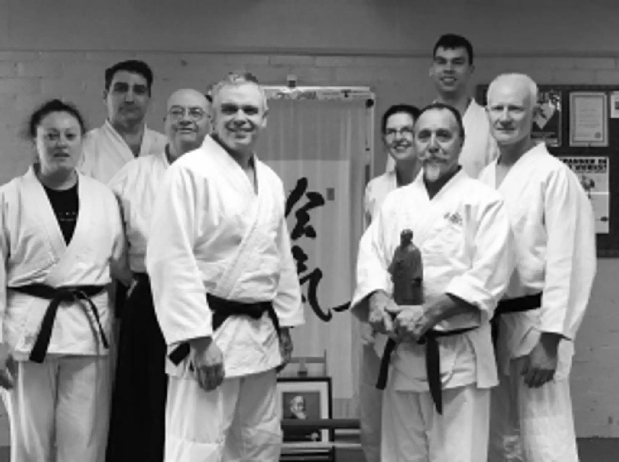 Aikido Warrior Dojo