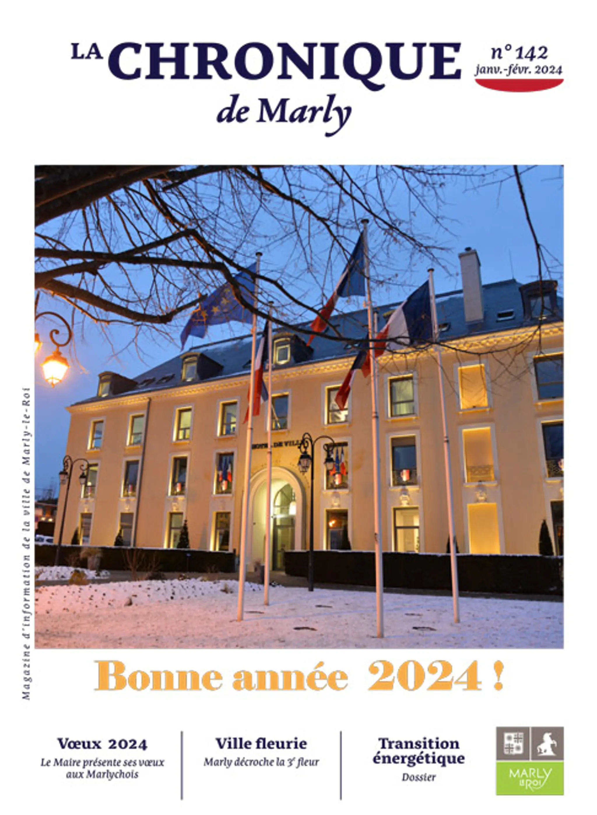 Gymnase Saint-Exupéry