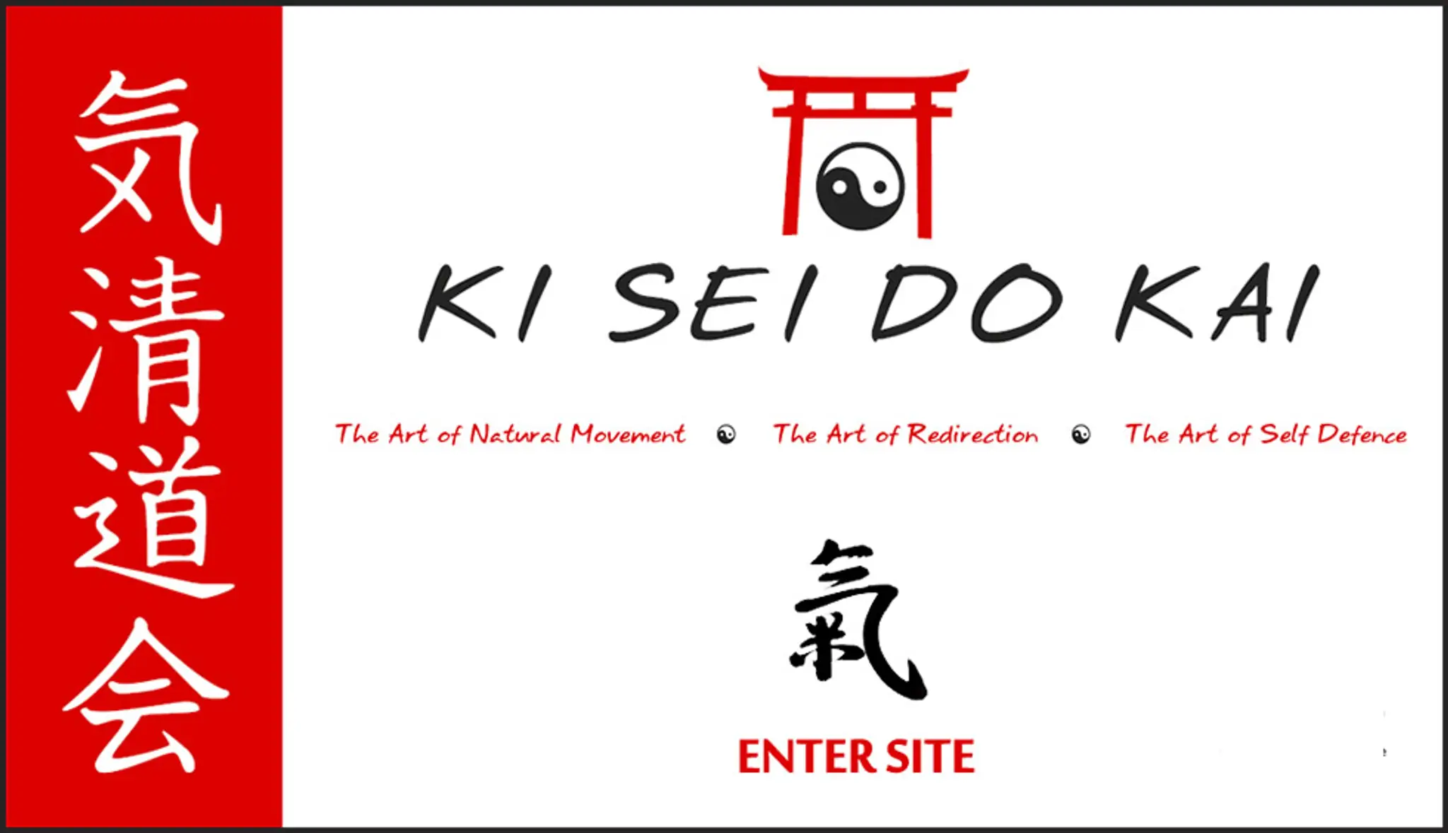 Ki Sei Do Kai