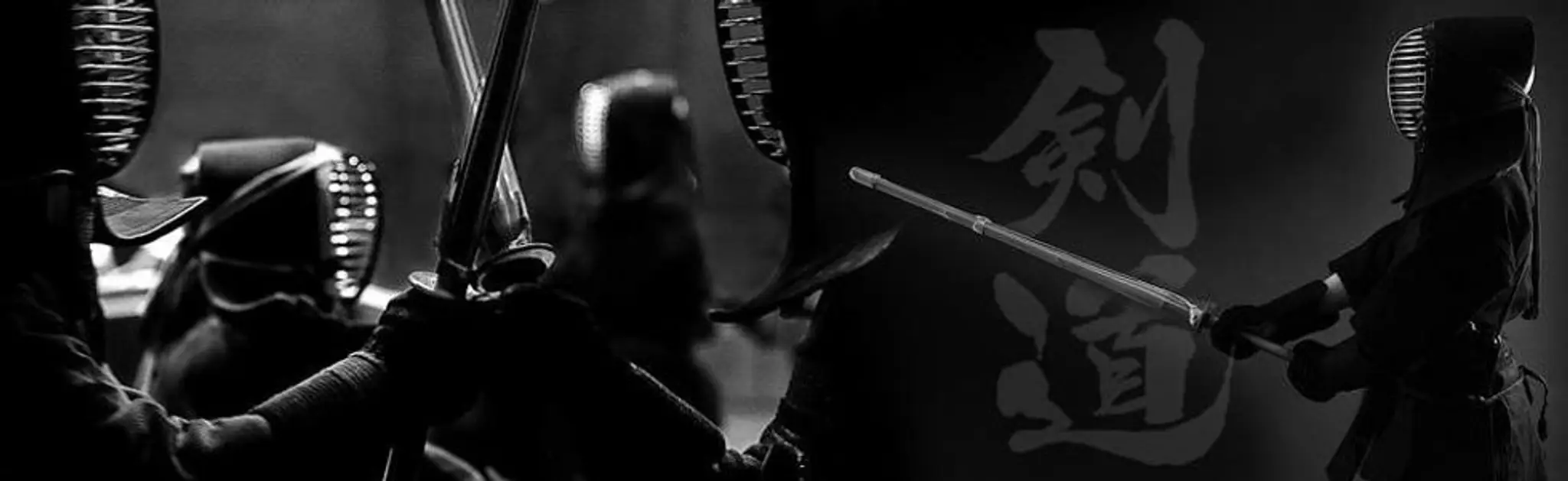 Meirinkan Bedford Kendo Club