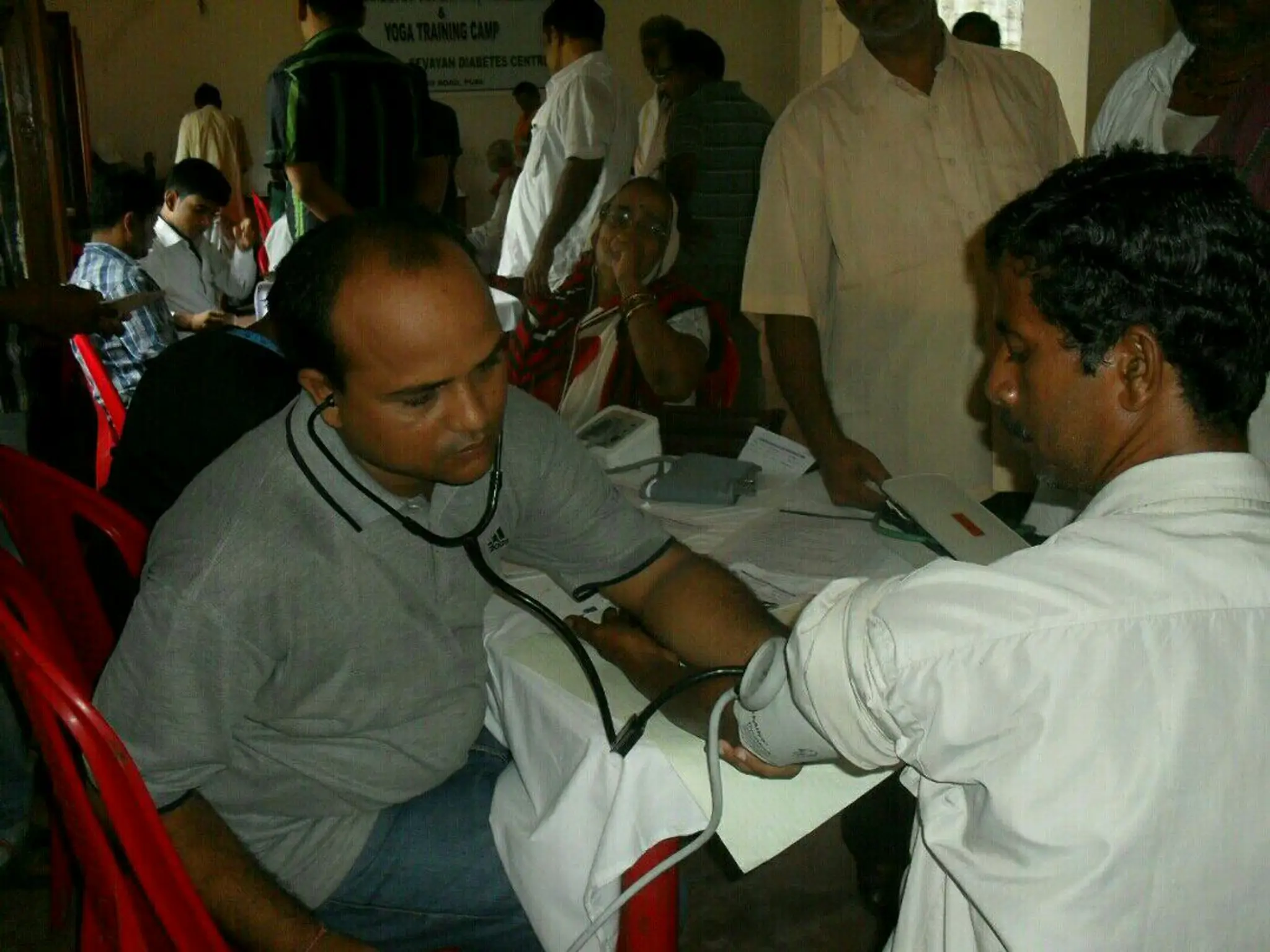 Sevayan Diabetes Centre