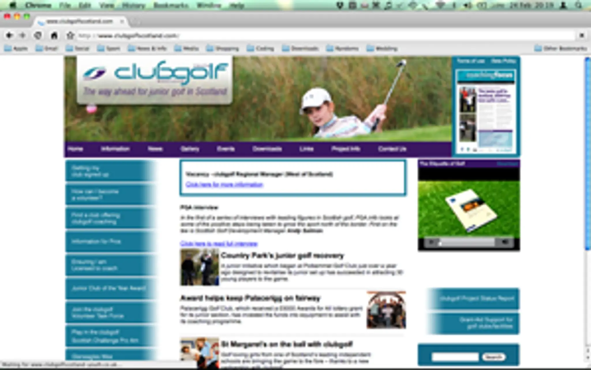 Palacerigg Golf Club