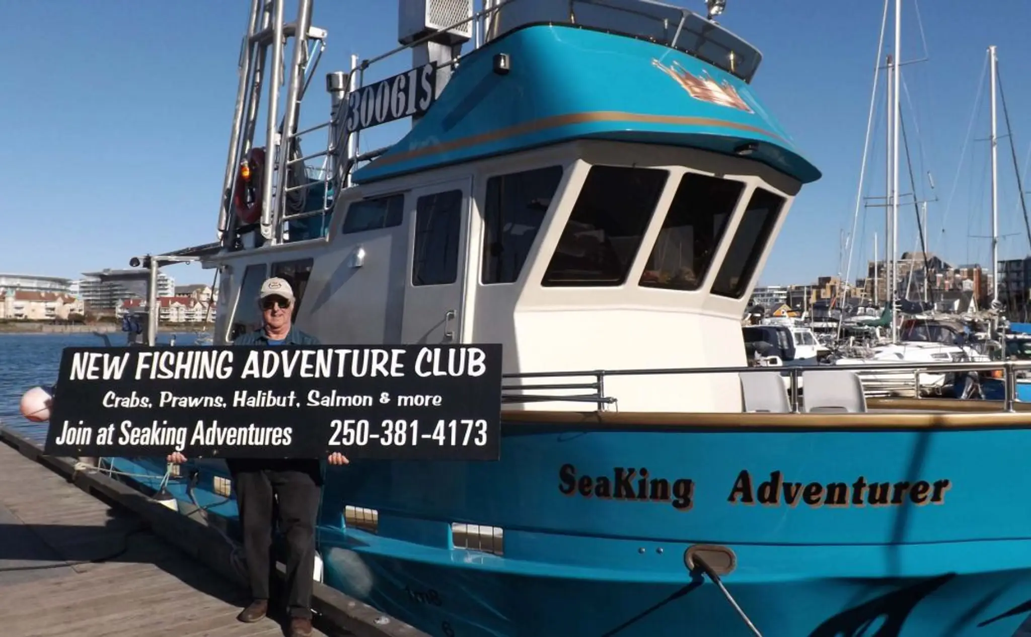 Club SeaKing Adventures / Fishing & Wildlife Tours