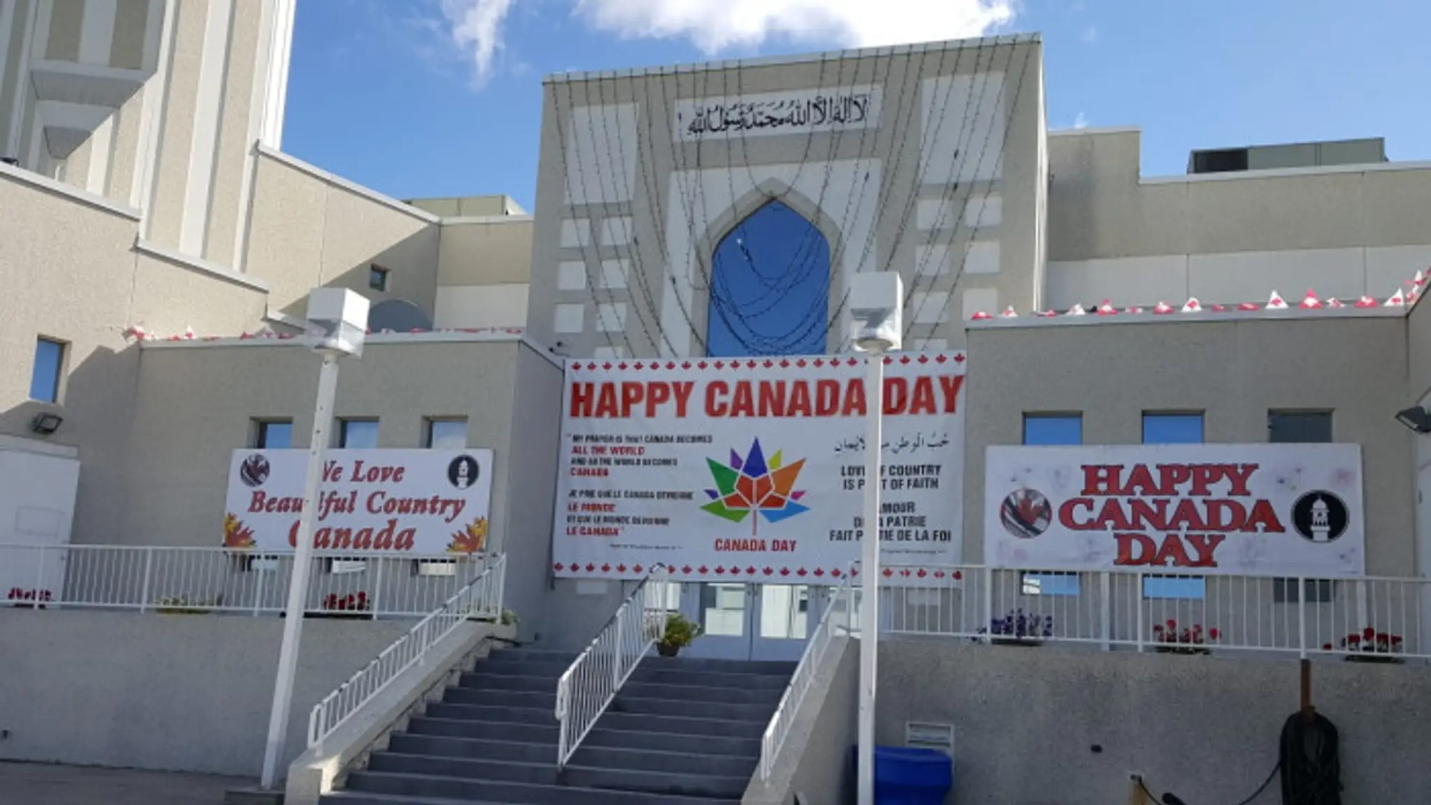 Tahir Hall Community Centre